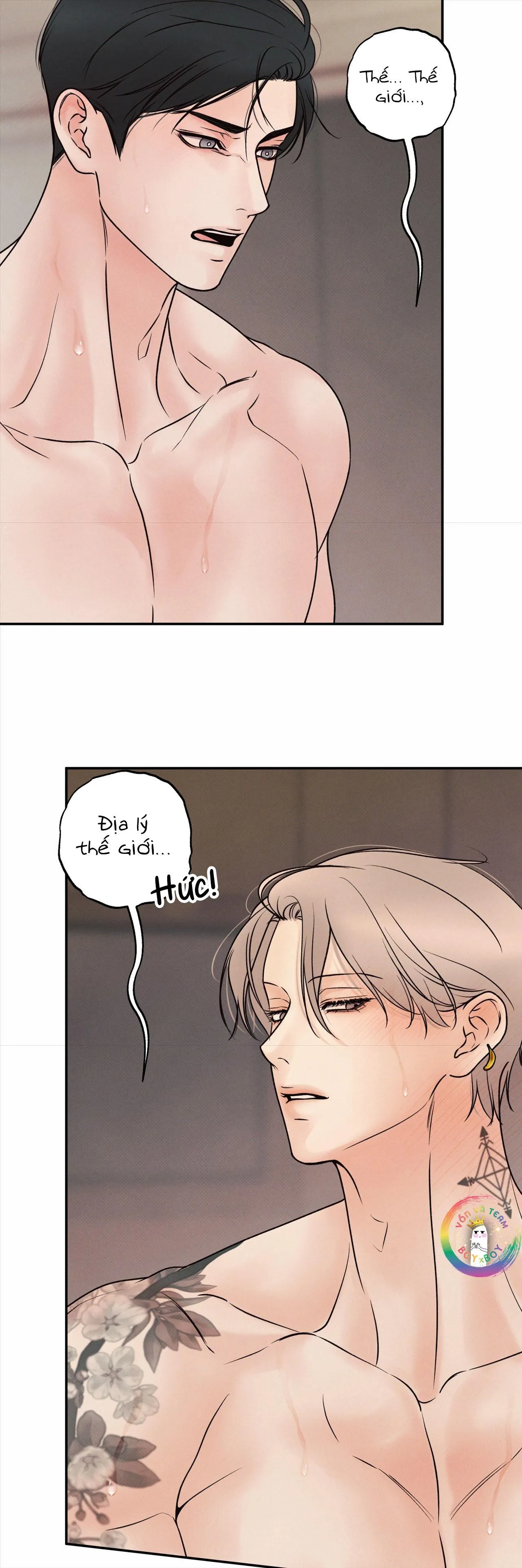 Ranh Giới Ảo Vọng Chapter 26 Trang 18