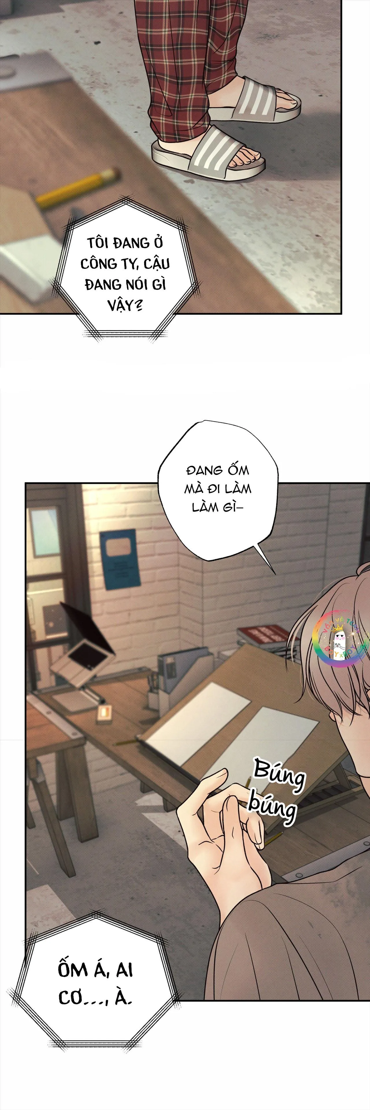 Ranh Giới Ảo Vọng Chapter 26 Trang 33