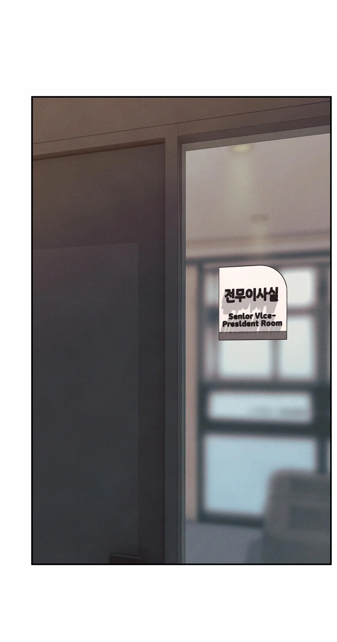 Ranh Giới Ảo Vọng Chapter 27 Trang 5