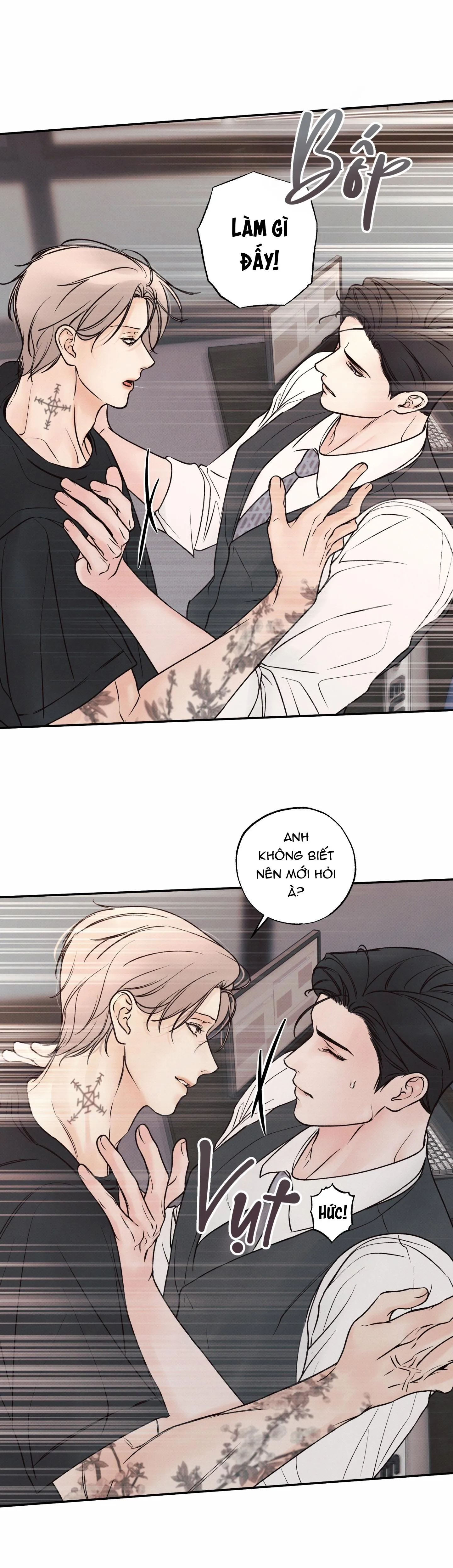 Ranh Giới Ảo Vọng Chapter 27 Trang 12