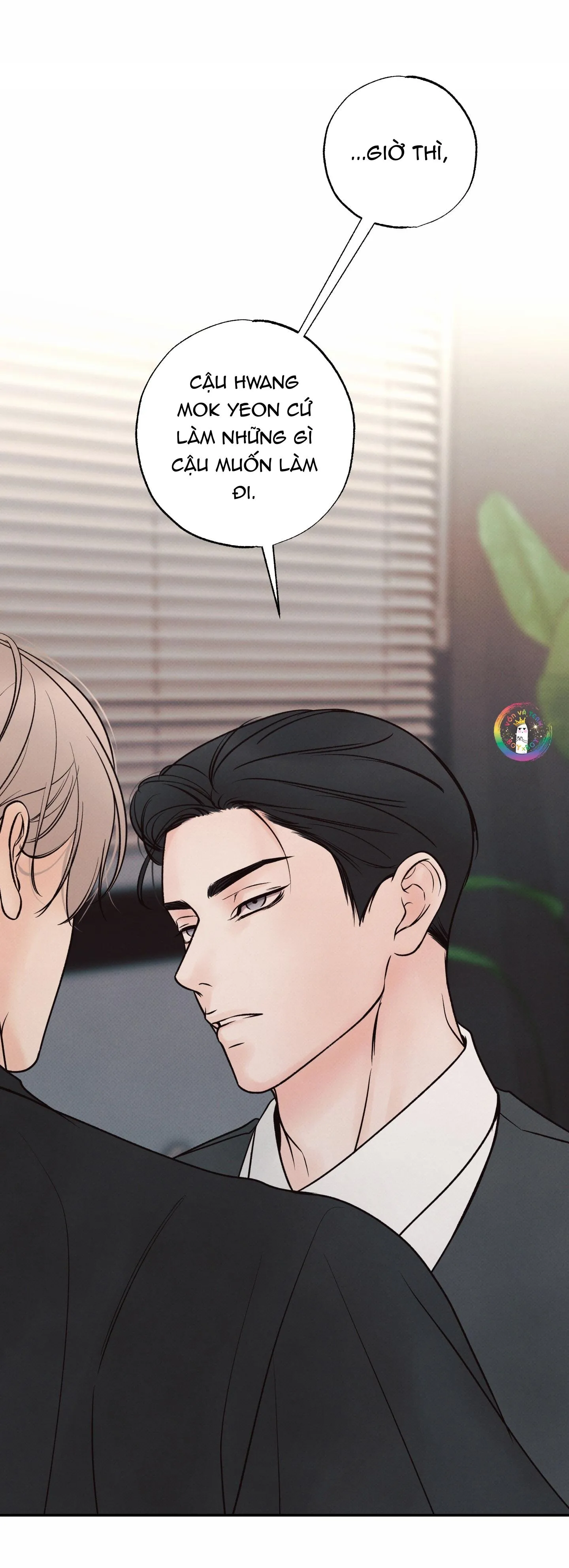 Ranh Giới Ảo Vọng Chapter 27 Trang 17