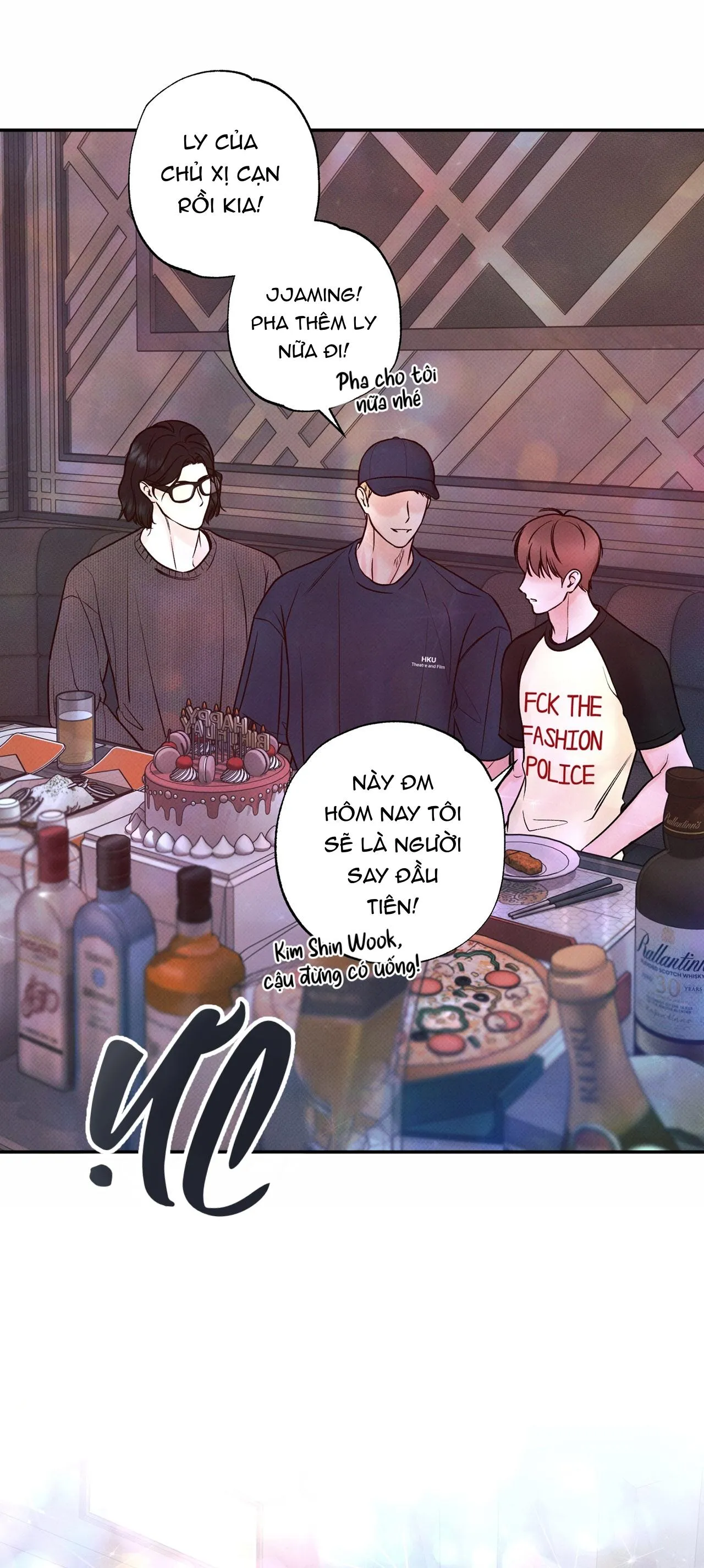 Ranh Giới Ảo Vọng Chapter 27 Trang 42