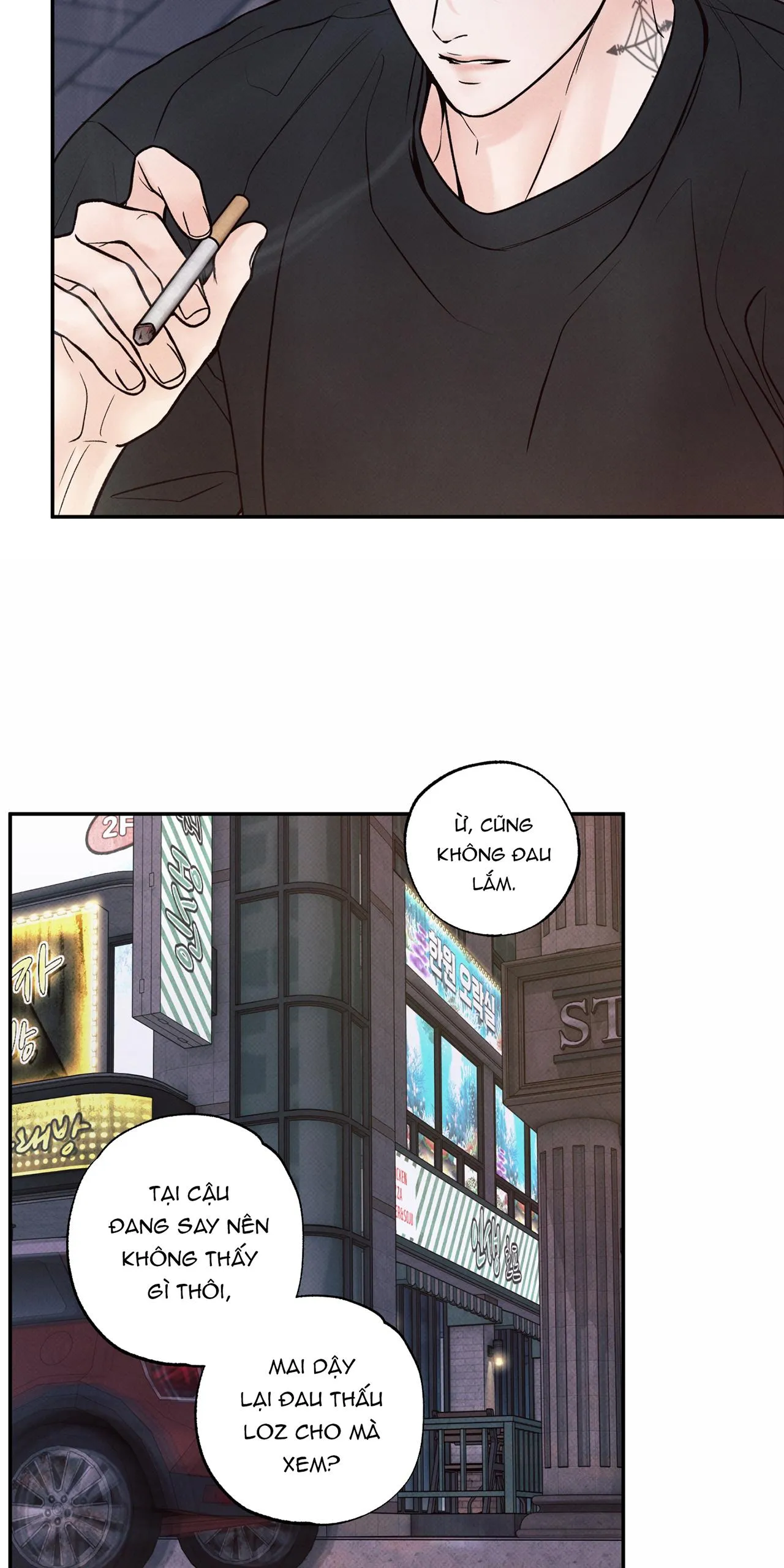 Ranh Giới Ảo Vọng Chapter 28 Trang 5