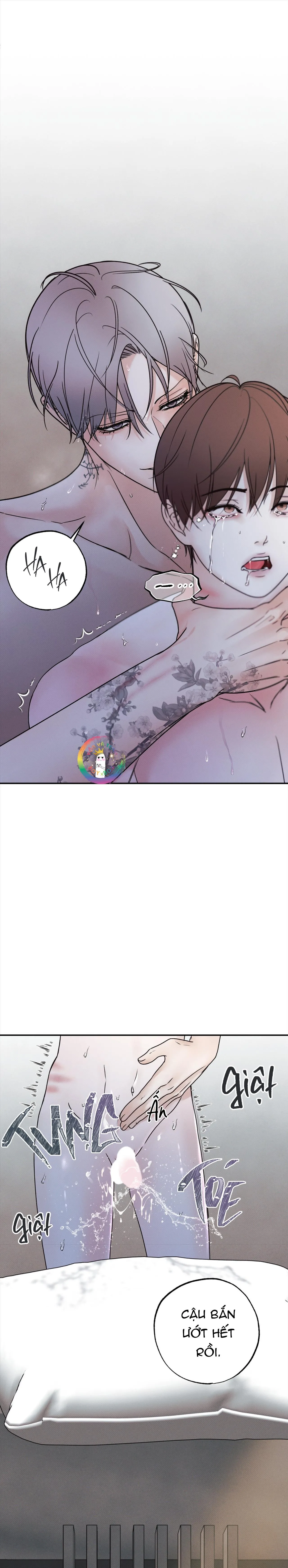 Ranh Giới Ảo Vọng Chapter 1 Trang 7