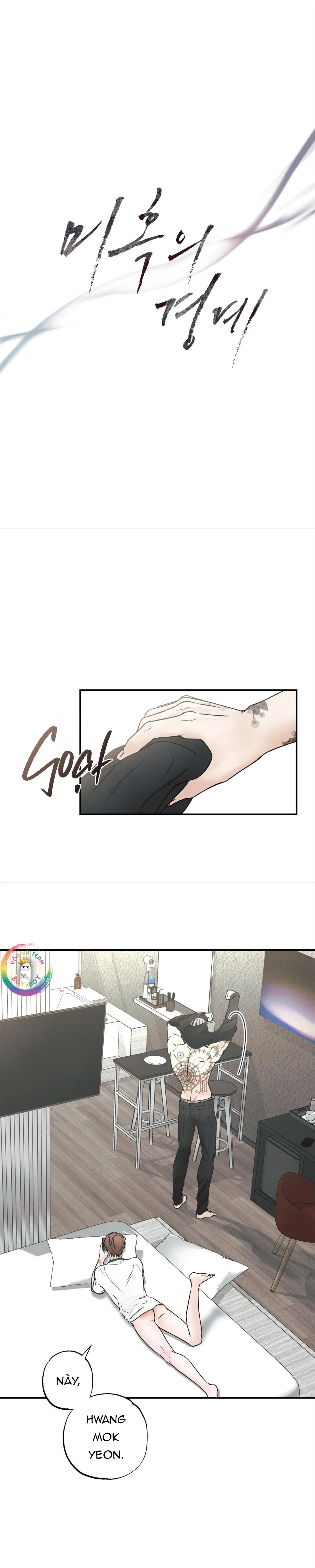 Ranh Giới Ảo Vọng Chapter 1 Trang 9