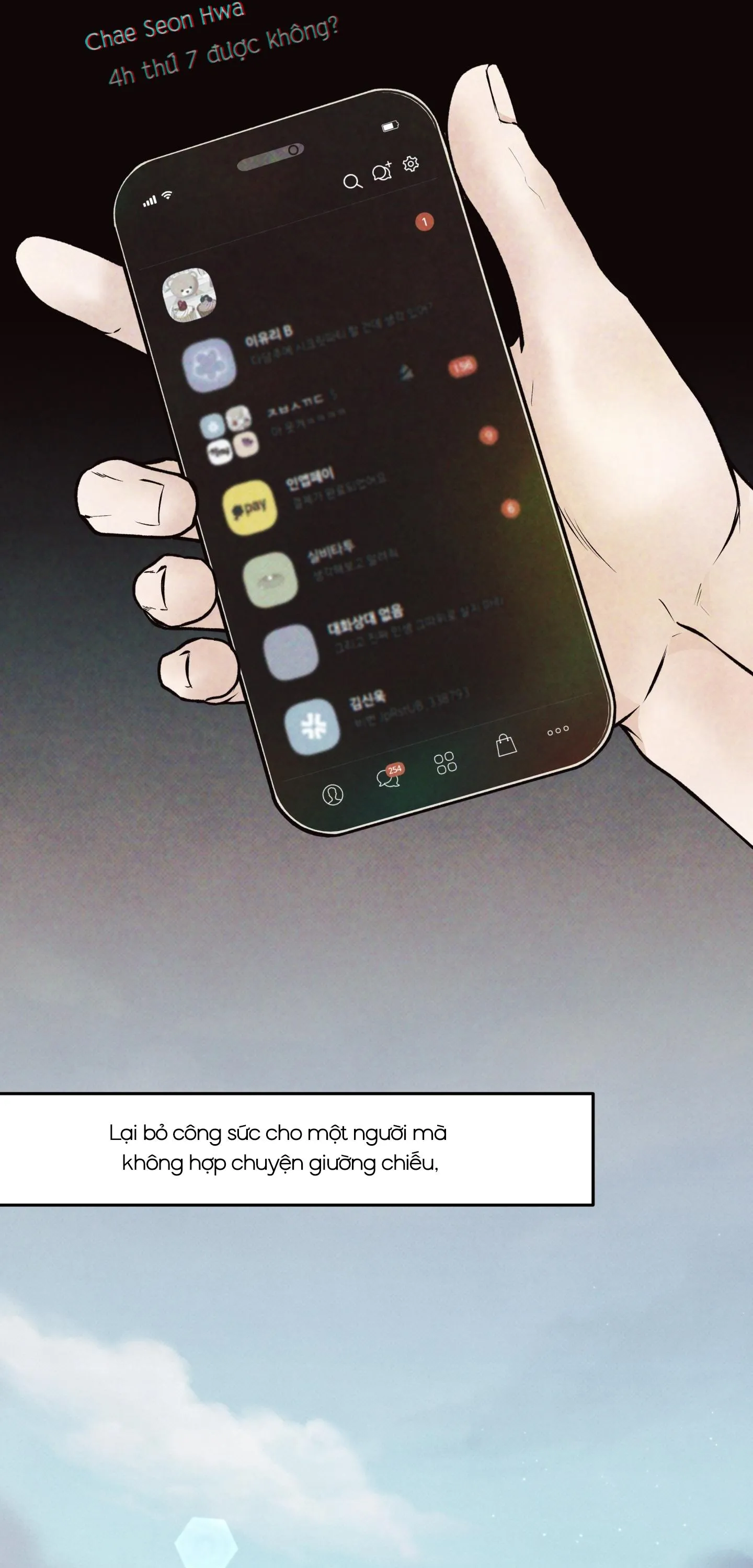 RANH GIỚI CỦA SỰ MÊ HOẶC Chapter 1 Trang 57