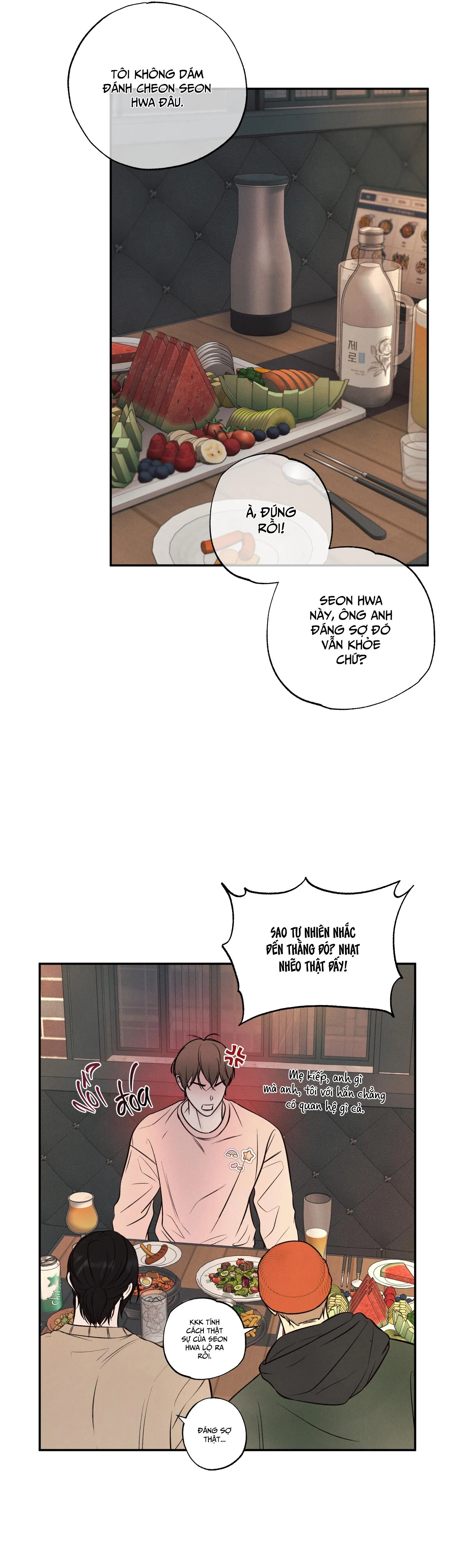 RANH GIỚI CỦA SỰ MÊ HOẶC Chapter 6 Trang 12