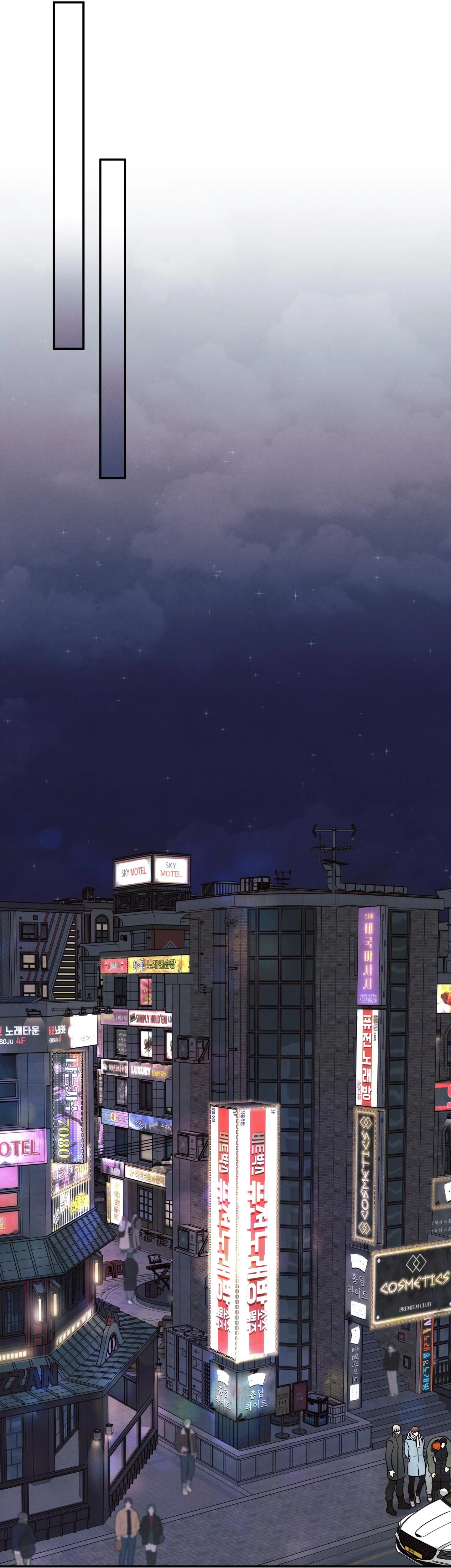 RANH GIỚI CỦA SỰ MÊ HOẶC Chapter 6 Trang 30