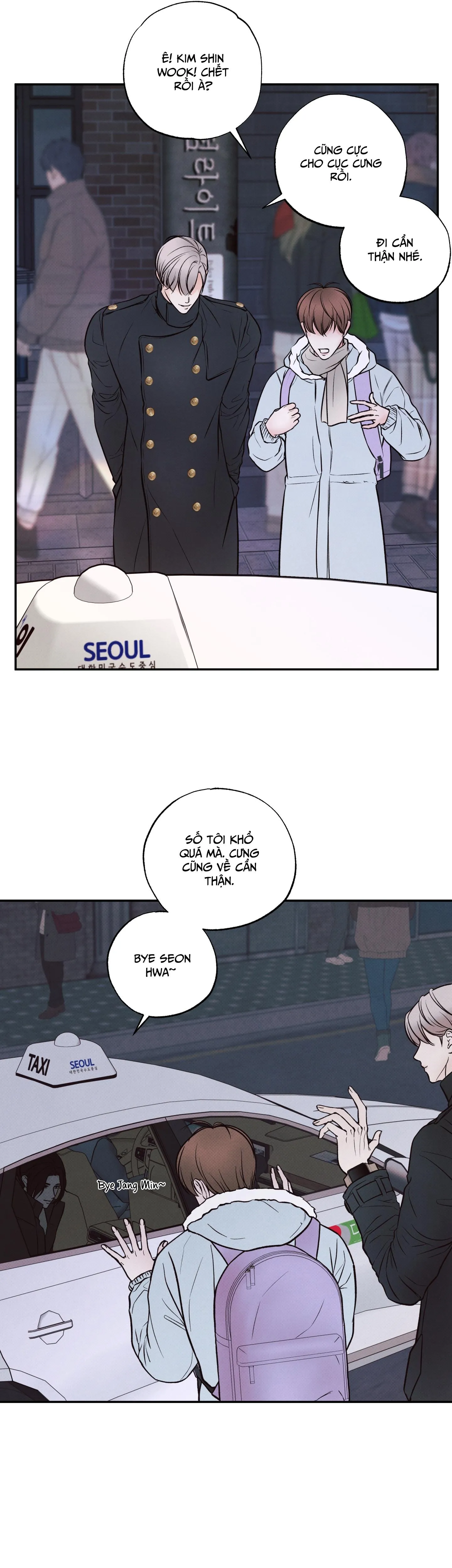 RANH GIỚI CỦA SỰ MÊ HOẶC Chapter 6 Trang 32