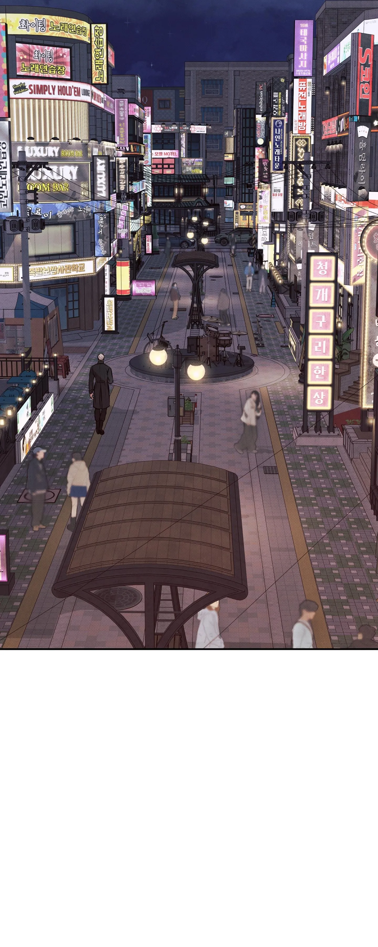 RANH GIỚI CỦA SỰ MÊ HOẶC Chapter 6 Trang 39