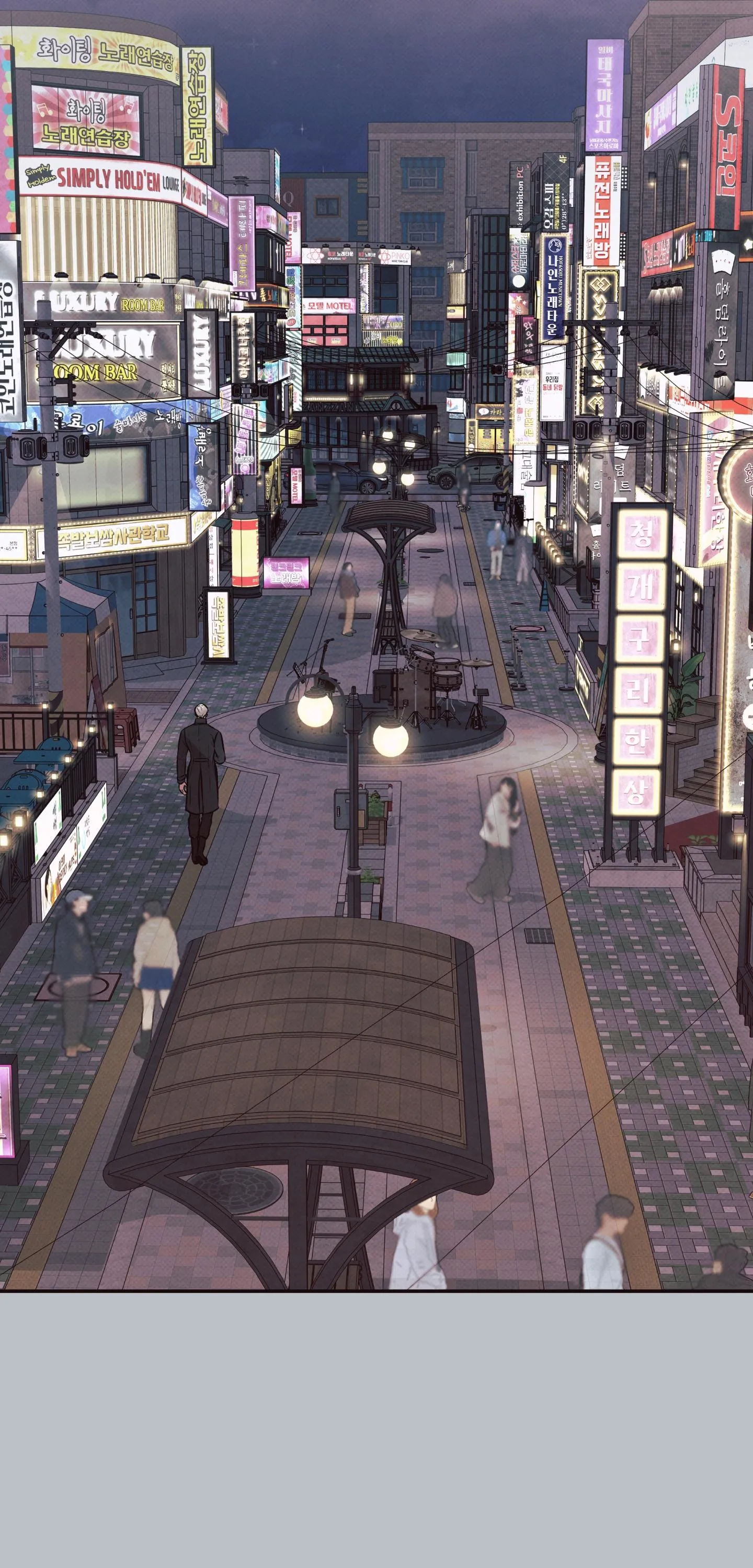 RANH GIỚI CỦA SỰ MÊ HOẶC Chapter 9 Trang 63