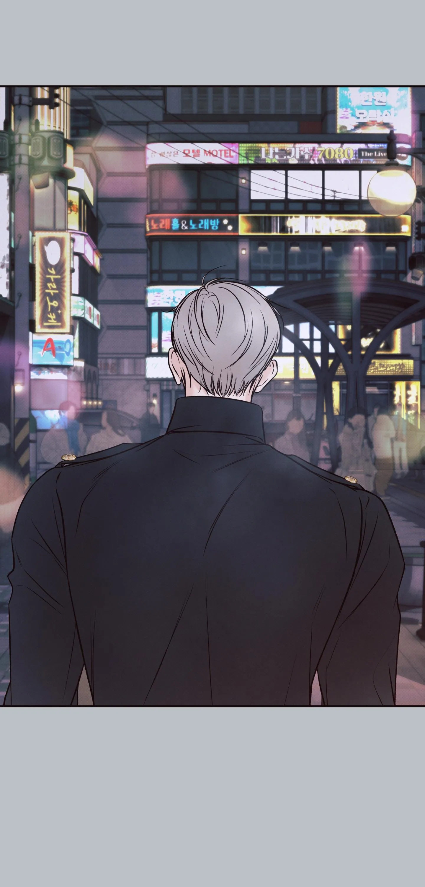 RANH GIỚI CỦA SỰ MÊ HOẶC Chapter 9 Trang 64