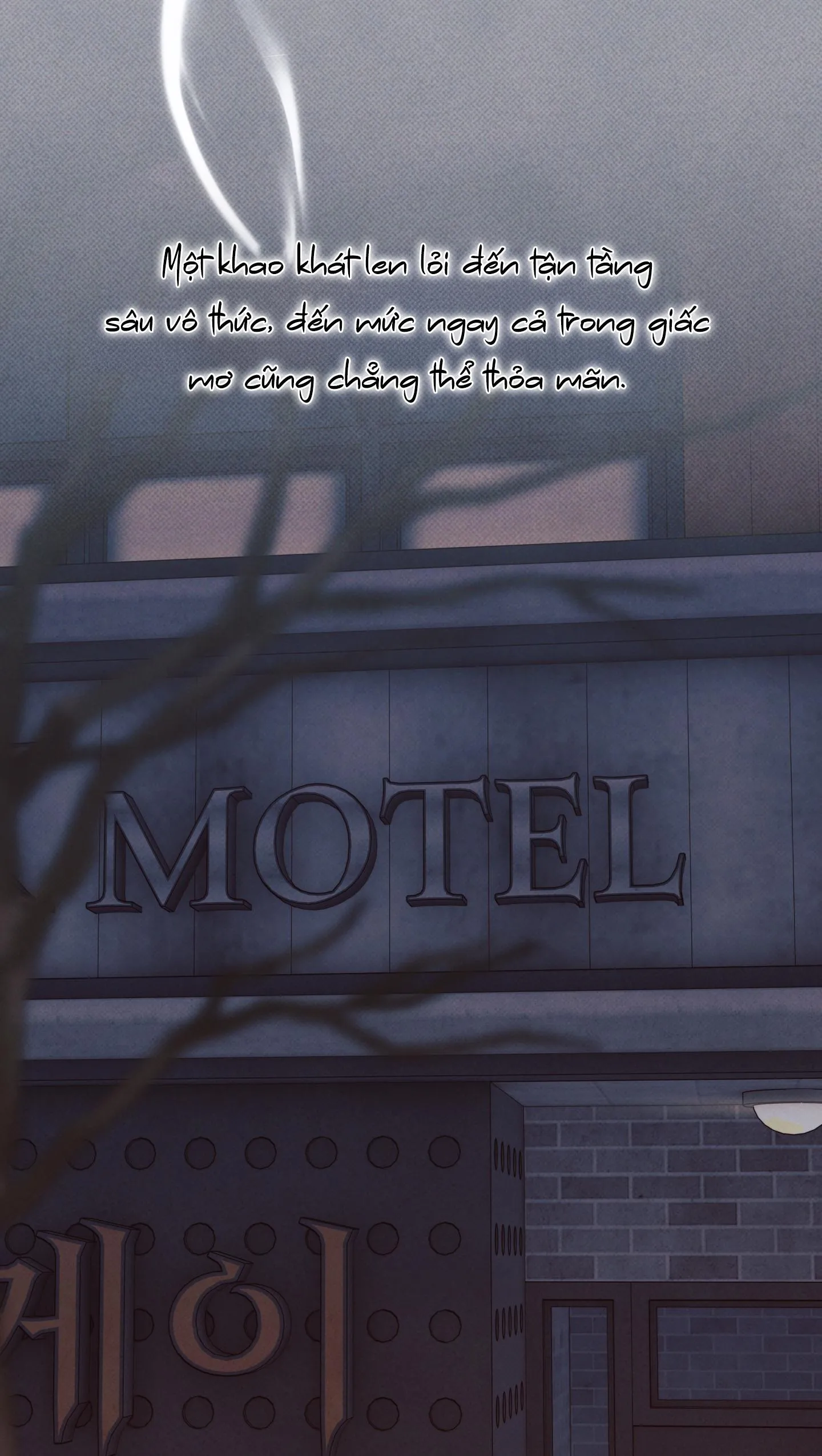 RANH GIỚI CỦA SỰ MÊ HOẶC Chapter 9 Trang 67