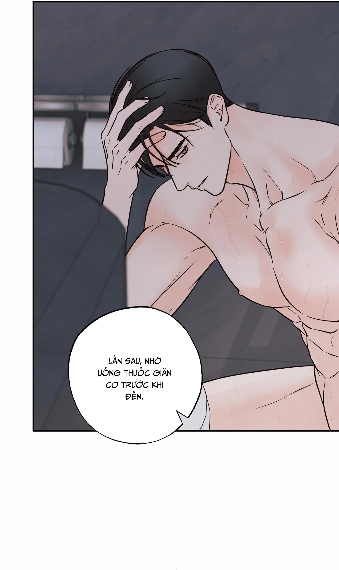 RANH GIỚI CỦA SỰ MÊ HOẶC Chapter 11 Trang 63