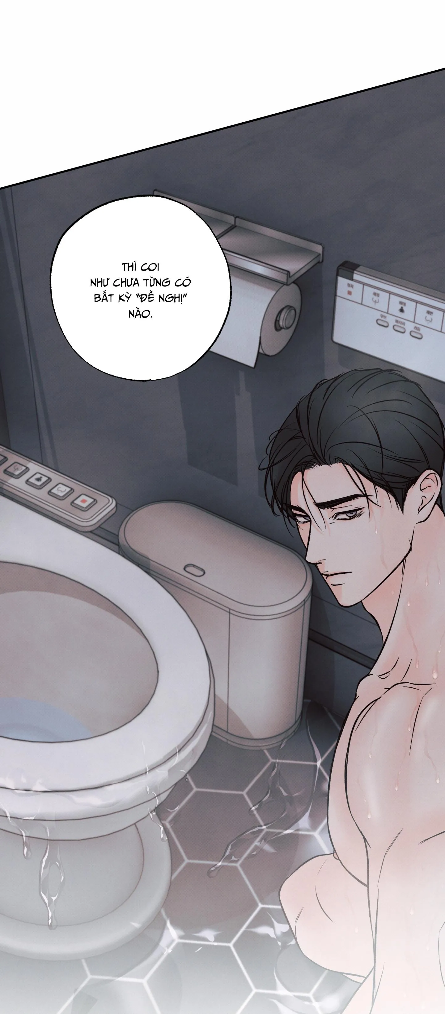 RANH GIỚI CỦA SỰ MÊ HOẶC Chapter 11 Trang 68