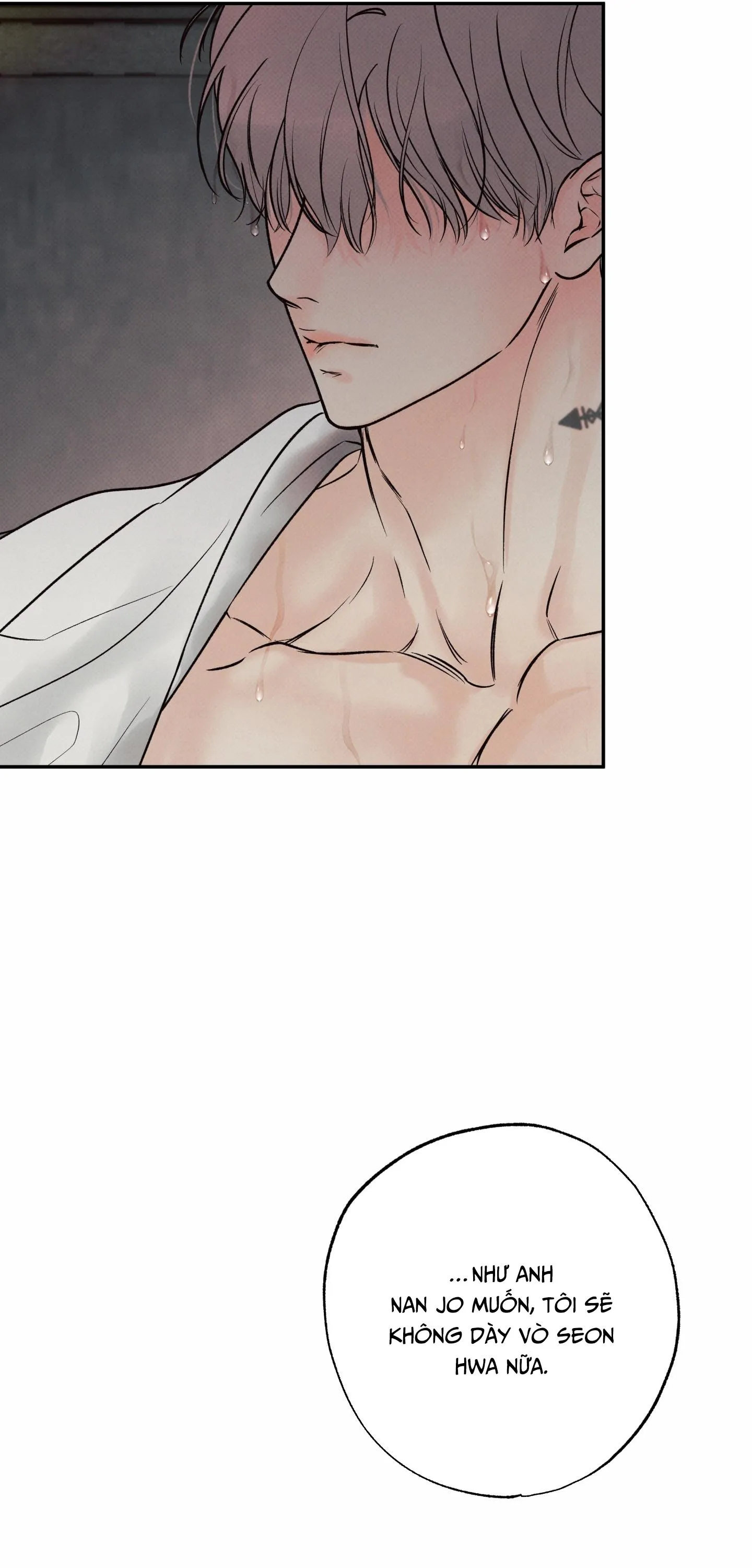 RANH GIỚI CỦA SỰ MÊ HOẶC Chapter 15 Trang 17