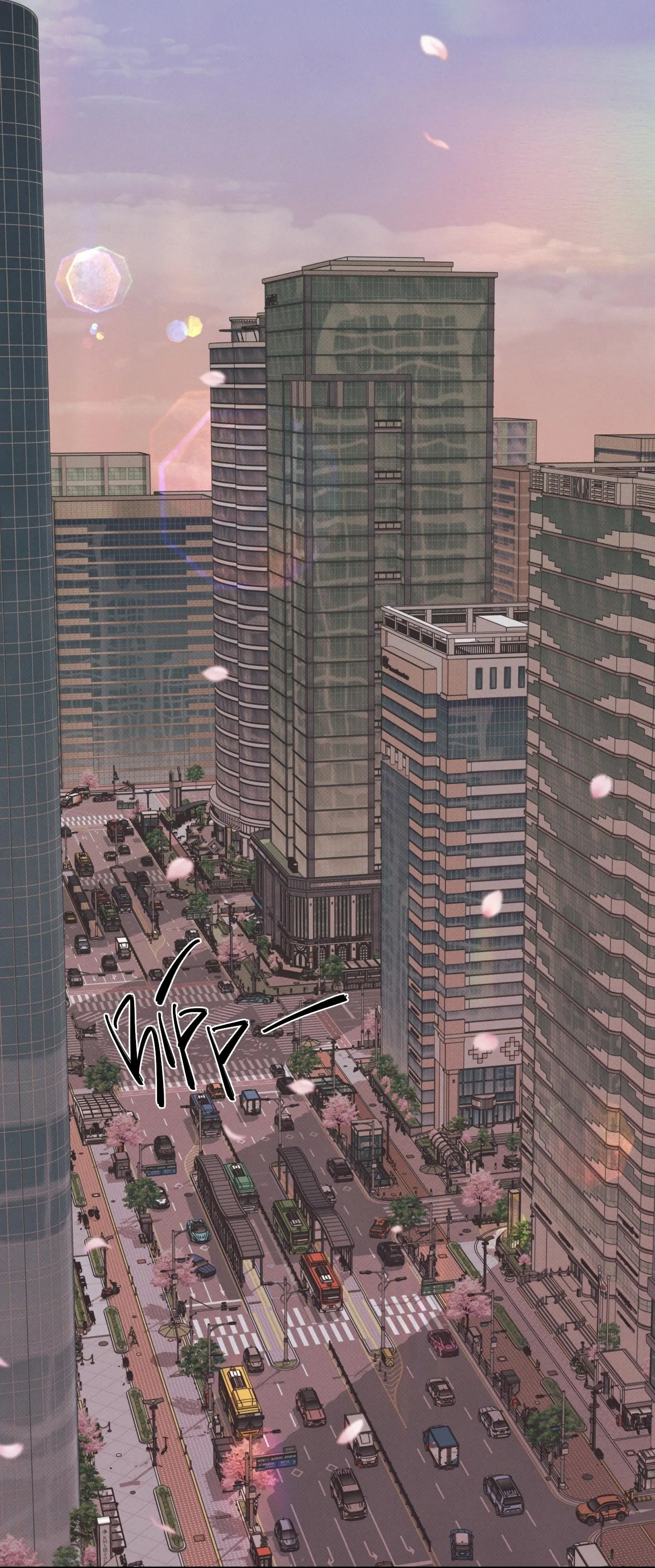 RANH GIỚI CỦA SỰ MÊ HOẶC Chapter 15 Trang 60