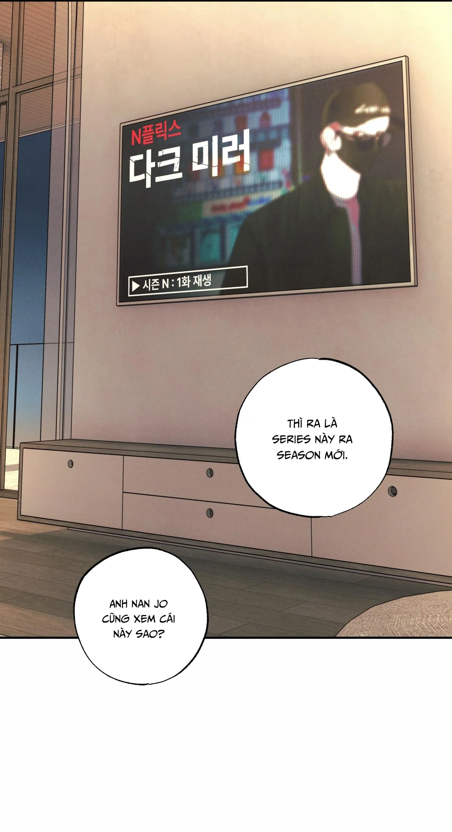 RANH GIỚI CỦA SỰ MÊ HOẶC Chapter 22 Trang 8