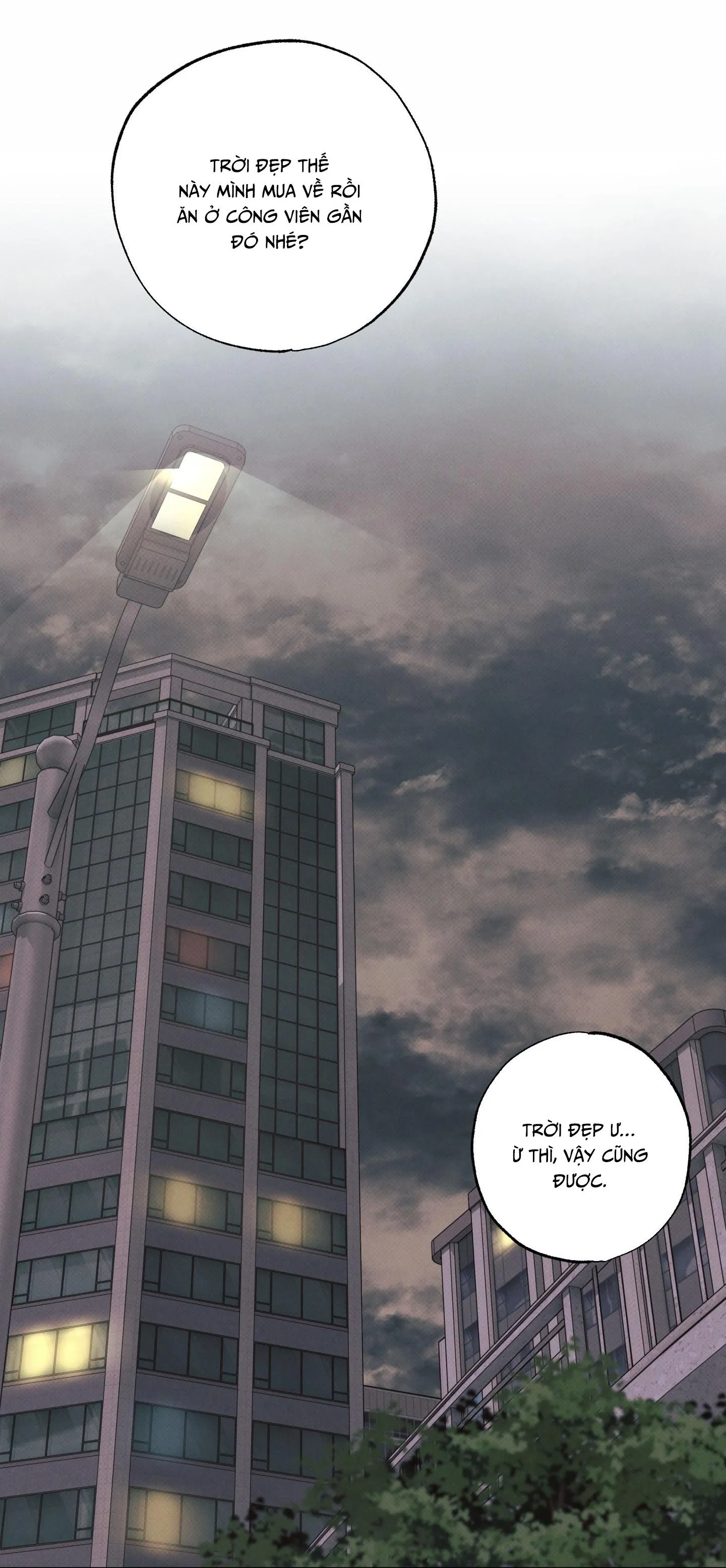 RANH GIỚI CỦA SỰ MÊ HOẶC Chapter 23 Trang 32