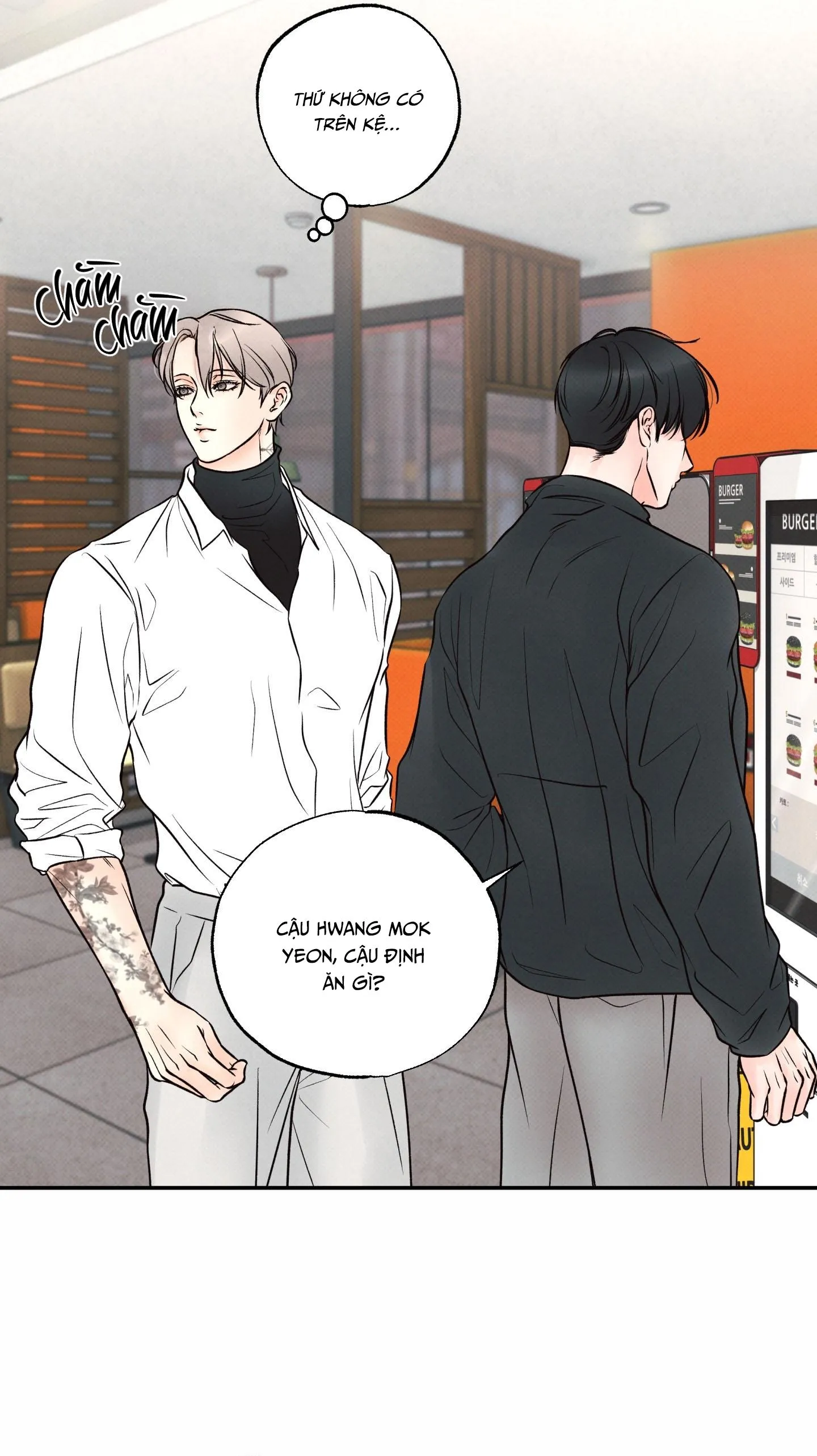 RANH GIỚI CỦA SỰ MÊ HOẶC Chapter 23 Trang 34