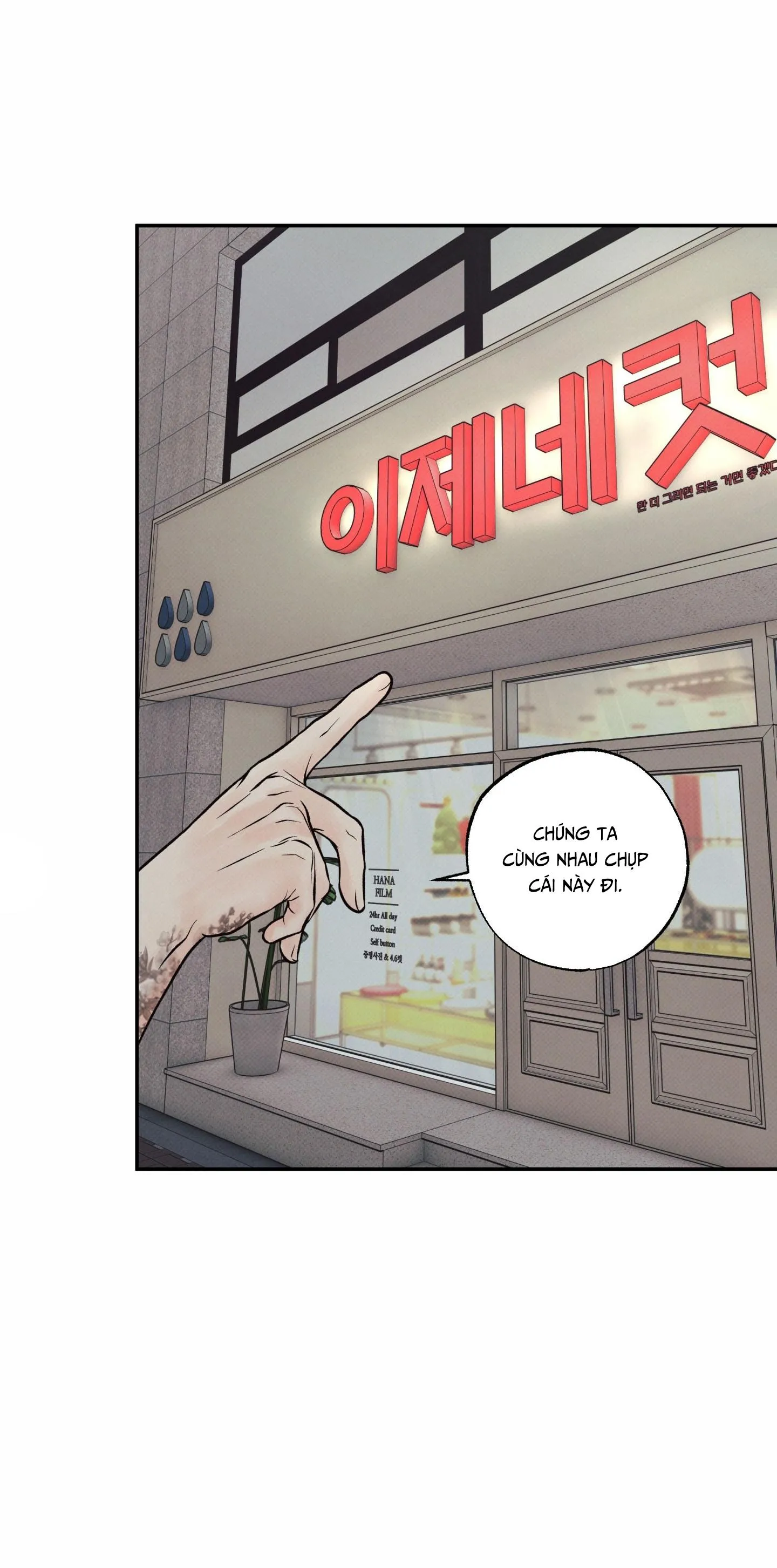 RANH GIỚI CỦA SỰ MÊ HOẶC Chapter 23 Trang 38