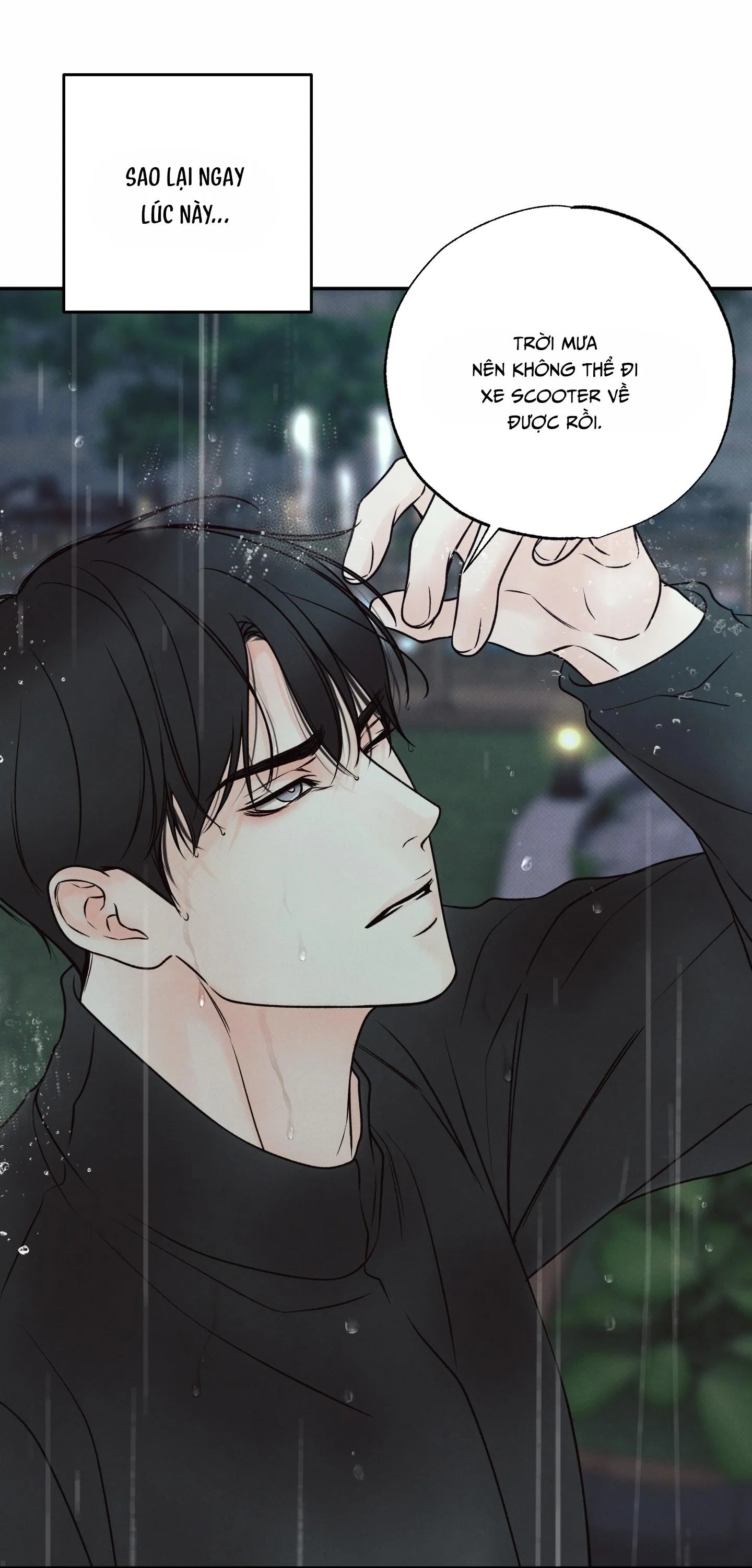 RANH GIỚI CỦA SỰ MÊ HOẶC Chapter 23 Trang 67