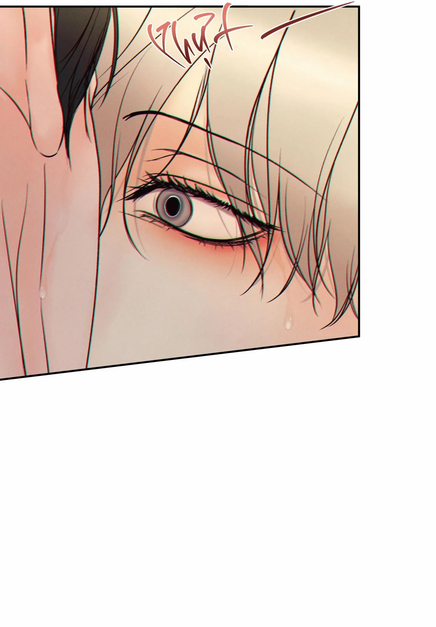 RANH GIỚI CỦA SỰ MÊ HOẶC Chapter 24 Trang 56