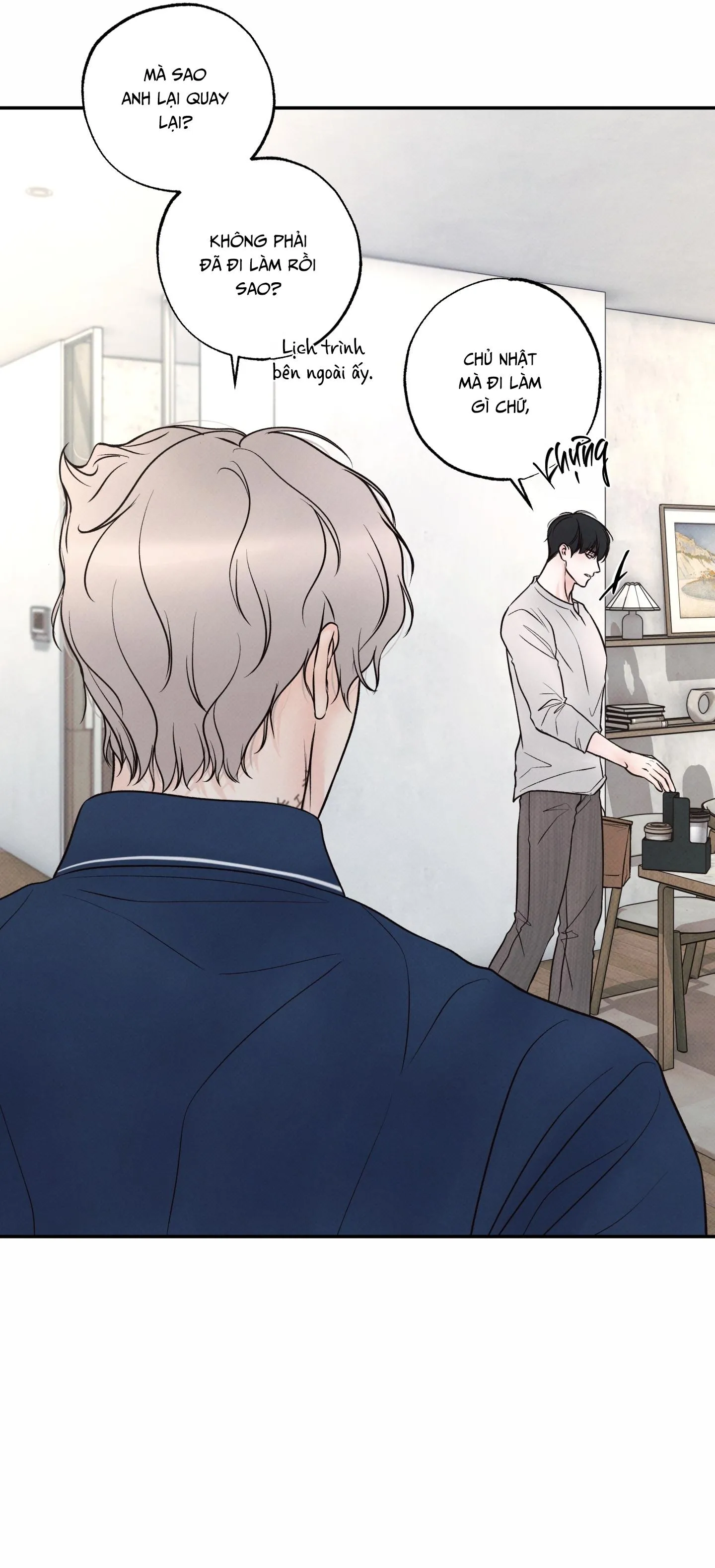 RANH GIỚI CỦA SỰ MÊ HOẶC Chapter 25 Trang 42