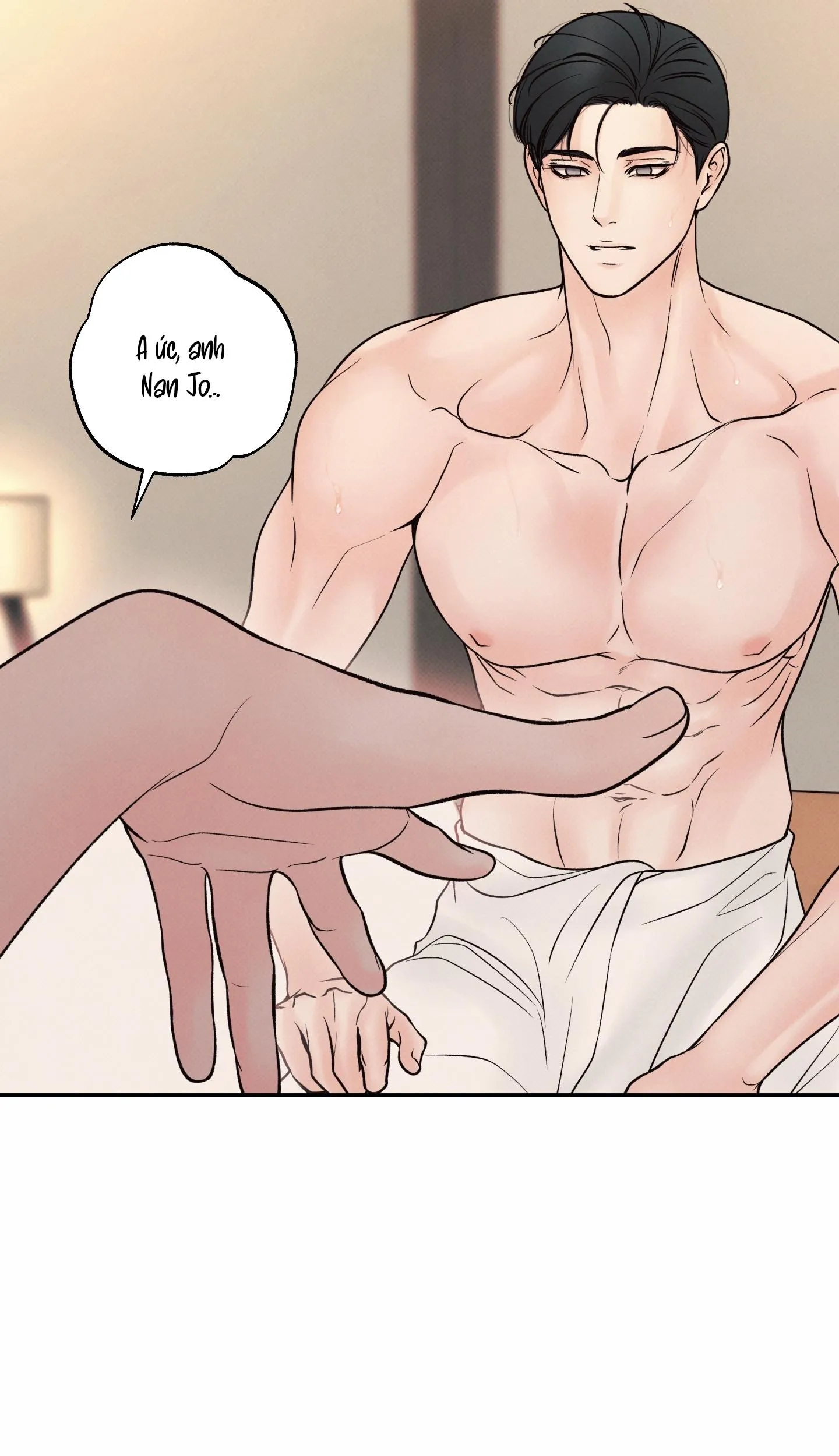 RANH GIỚI CỦA SỰ MÊ HOẶC Chapter 26 Trang 17