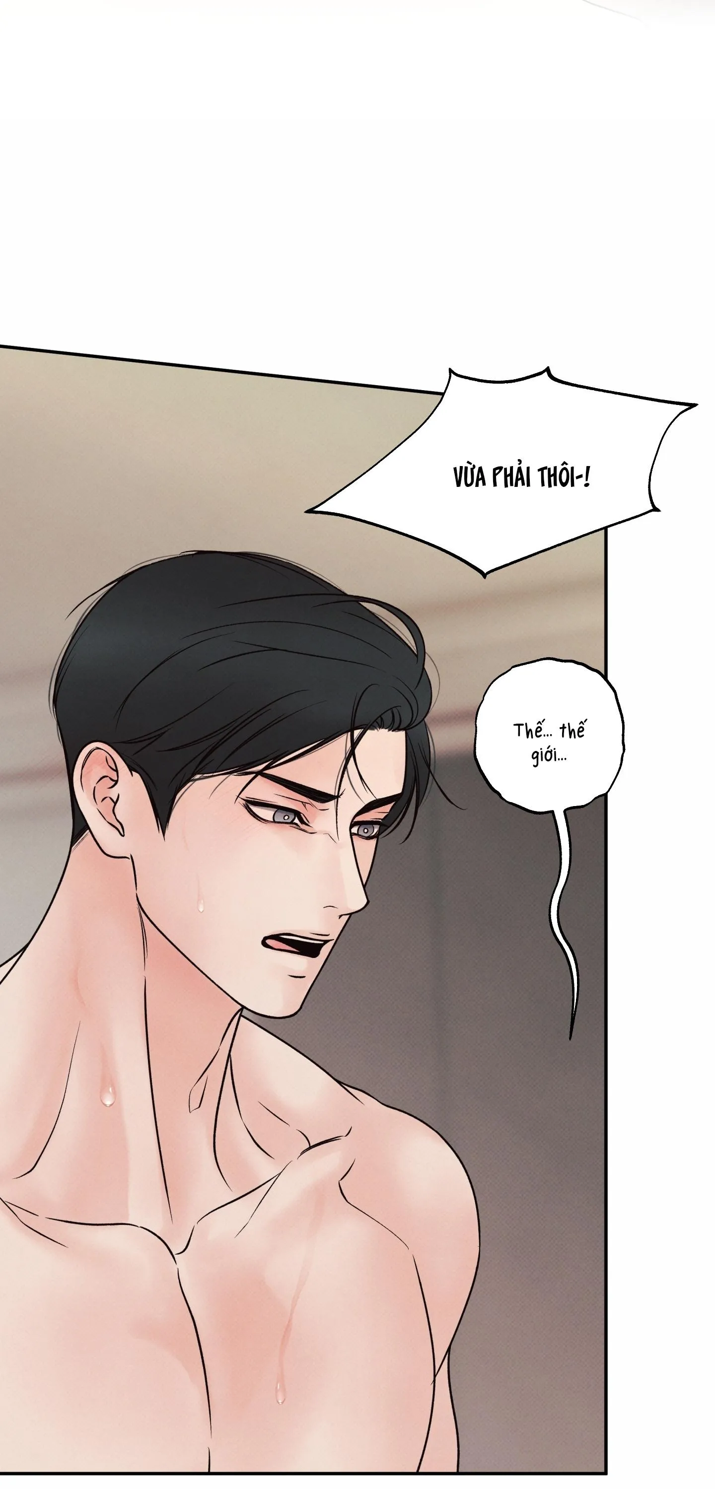 RANH GIỚI CỦA SỰ MÊ HOẶC Chapter 26 Trang 31