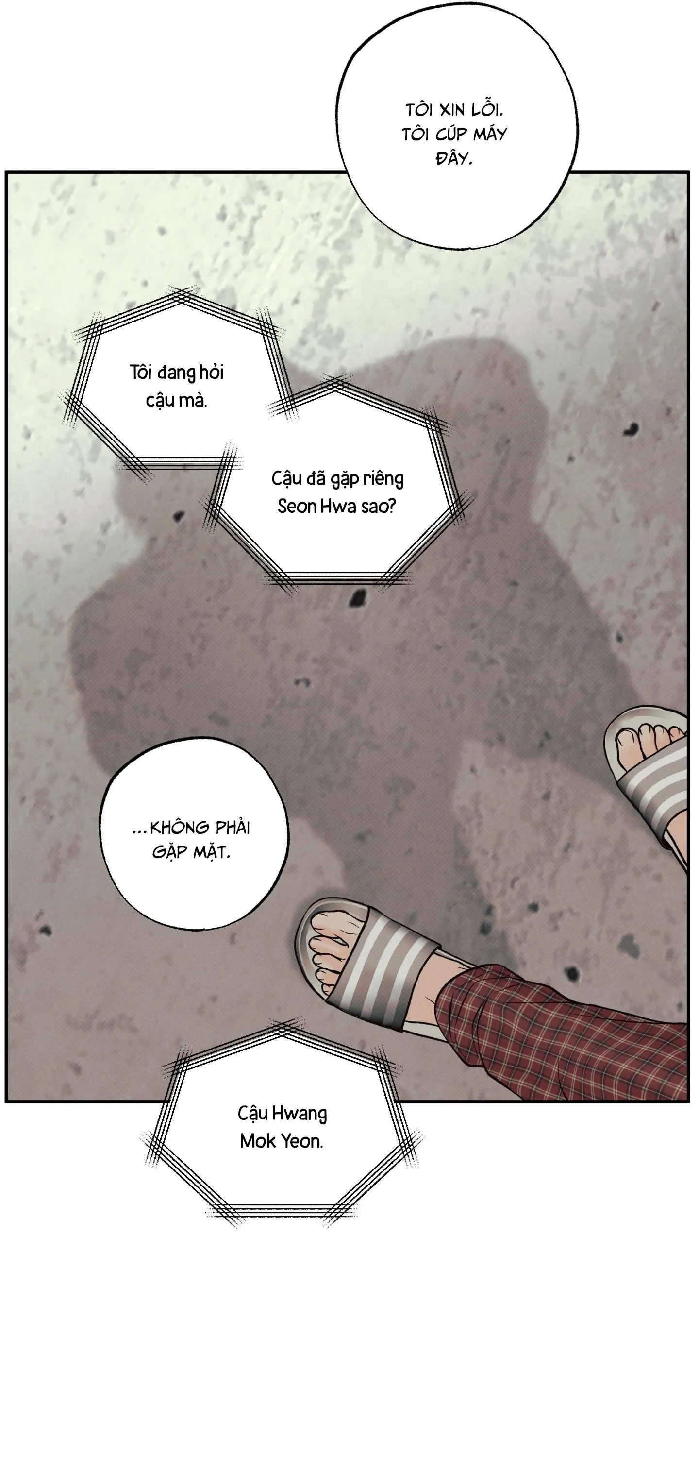 RANH GIỚI CỦA SỰ MÊ HOẶC Chapter 26 Trang 58