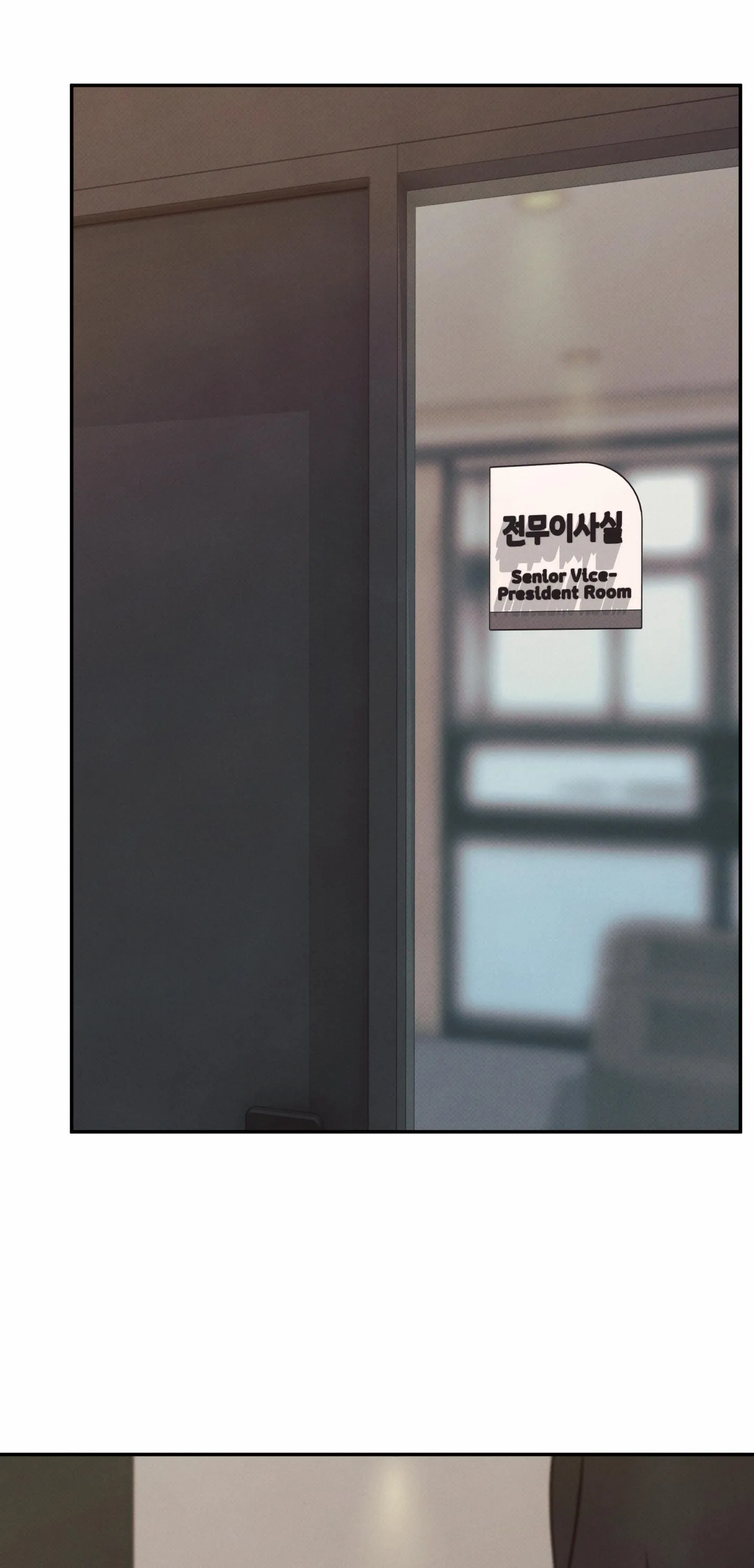 RANH GIỚI CỦA SỰ MÊ HOẶC Chapter 27 Trang 5