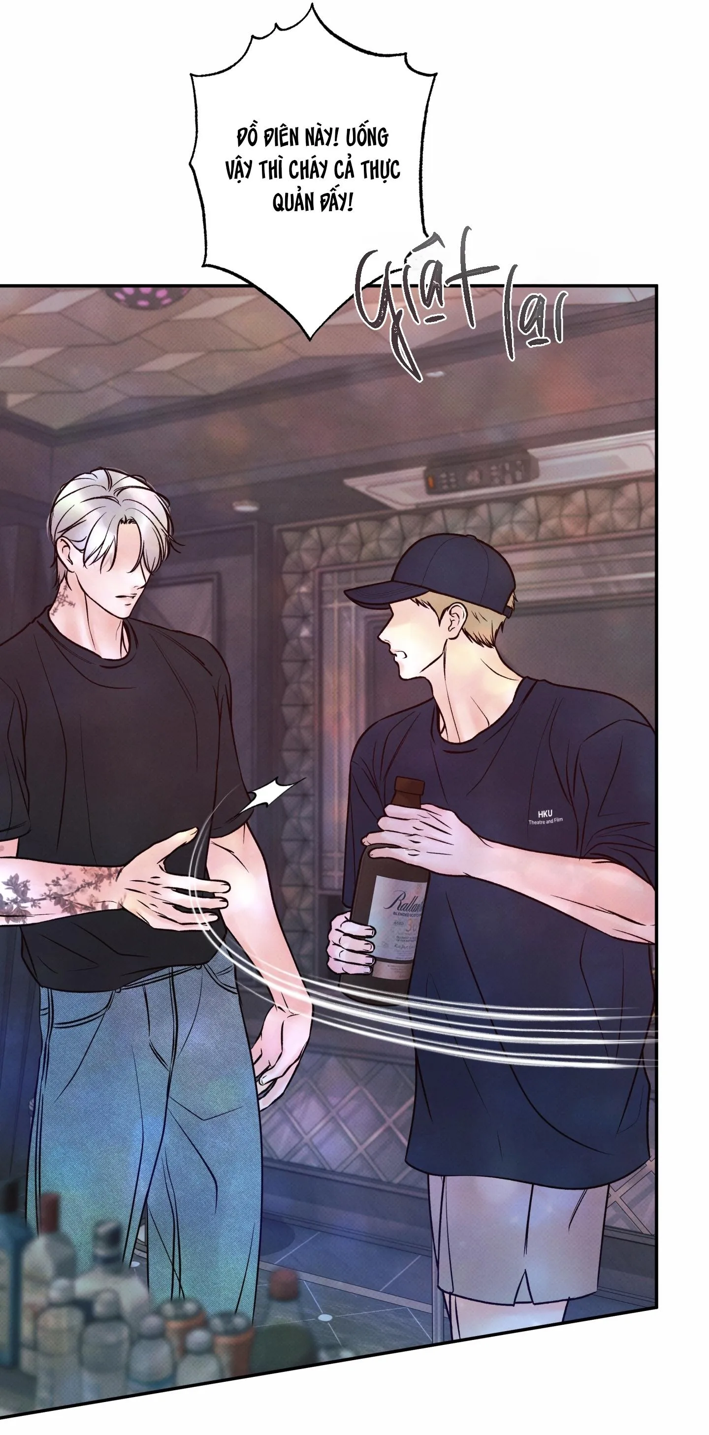 RANH GIỚI CỦA SỰ MÊ HOẶC Chapter 27 Trang 59