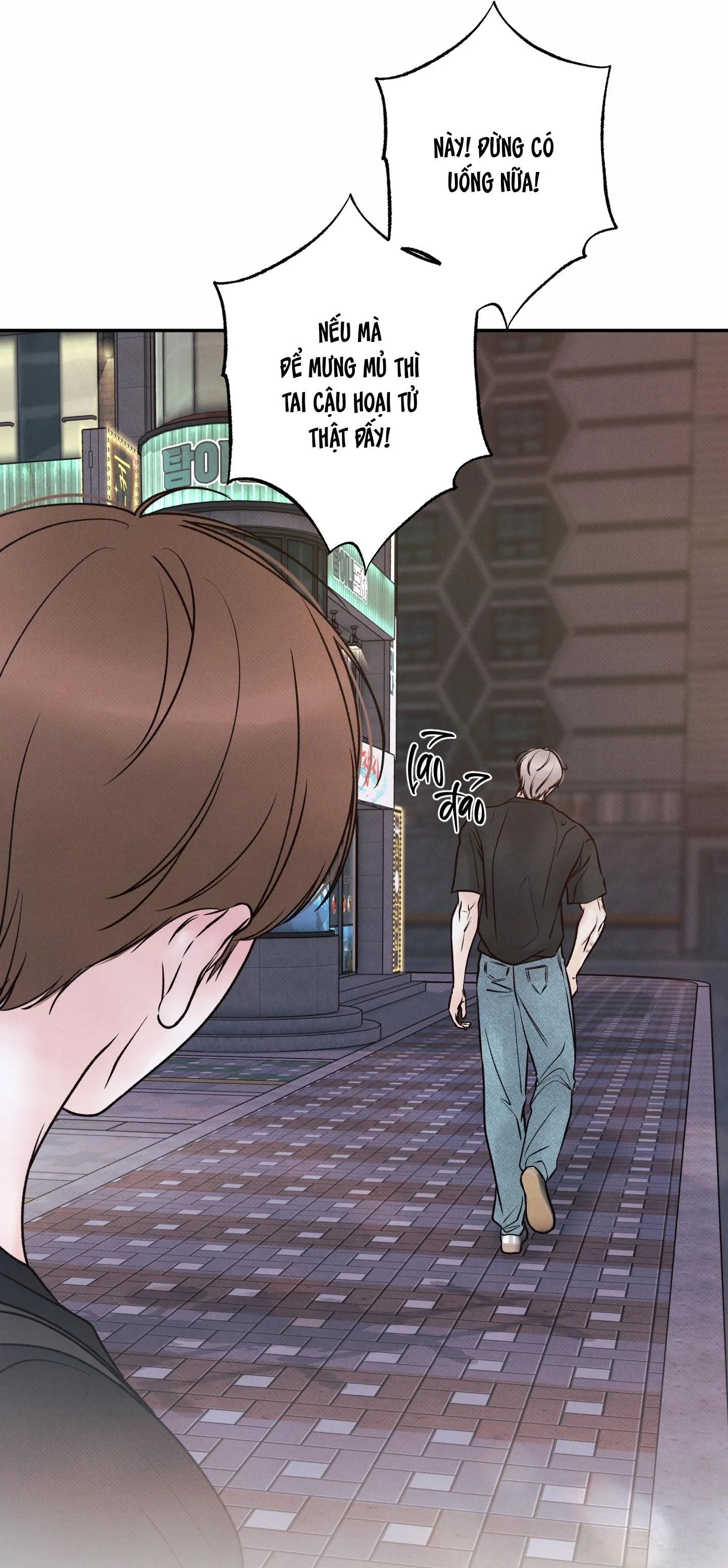 RANH GIỚI CỦA SỰ MÊ HOẶC Chapter 28 Trang 14