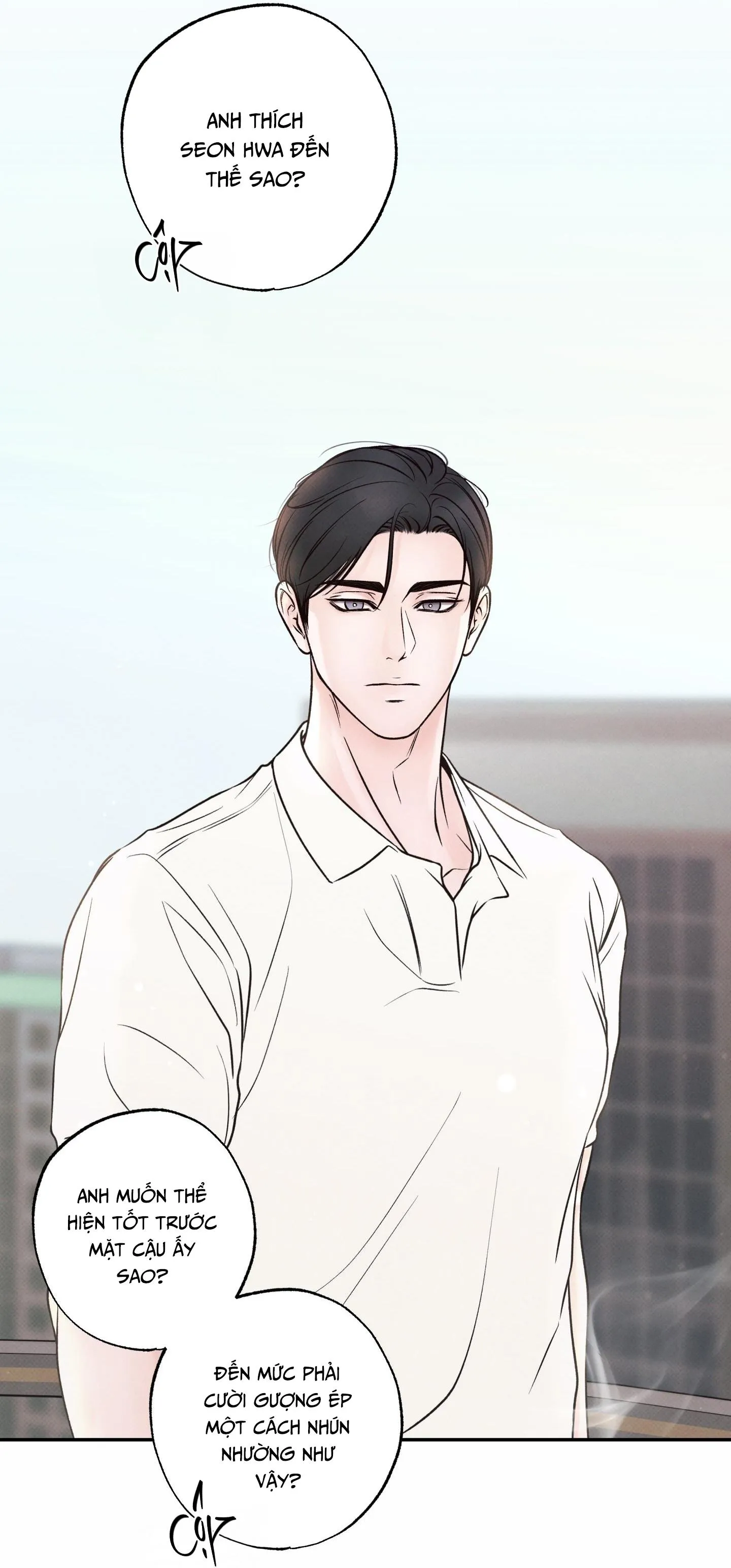 RANH GIỚI CỦA SỰ MÊ HOẶC Chapter 28 Trang 73