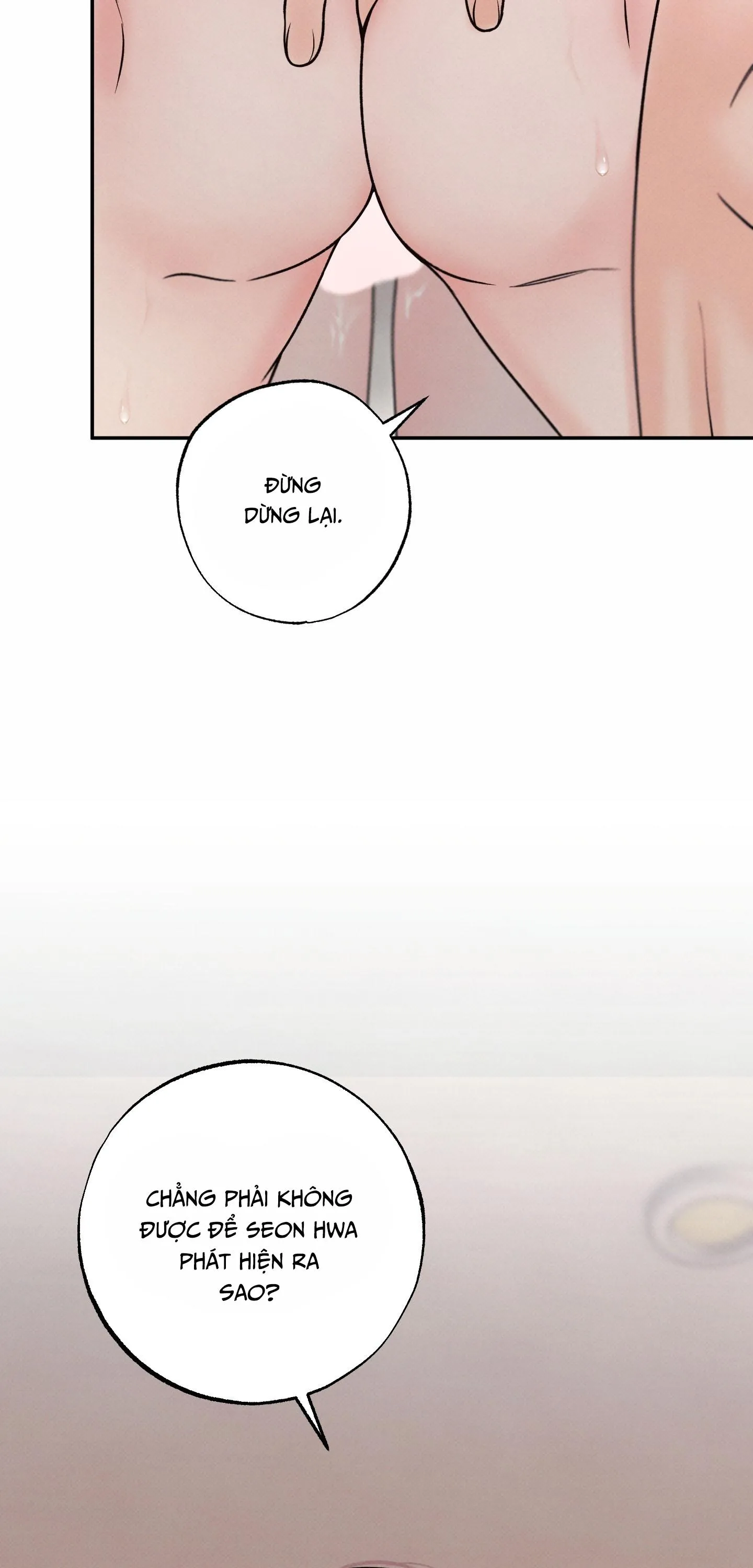 RANH GIỚI CỦA SỰ MÊ HOẶC Chapter 29 Trang 72