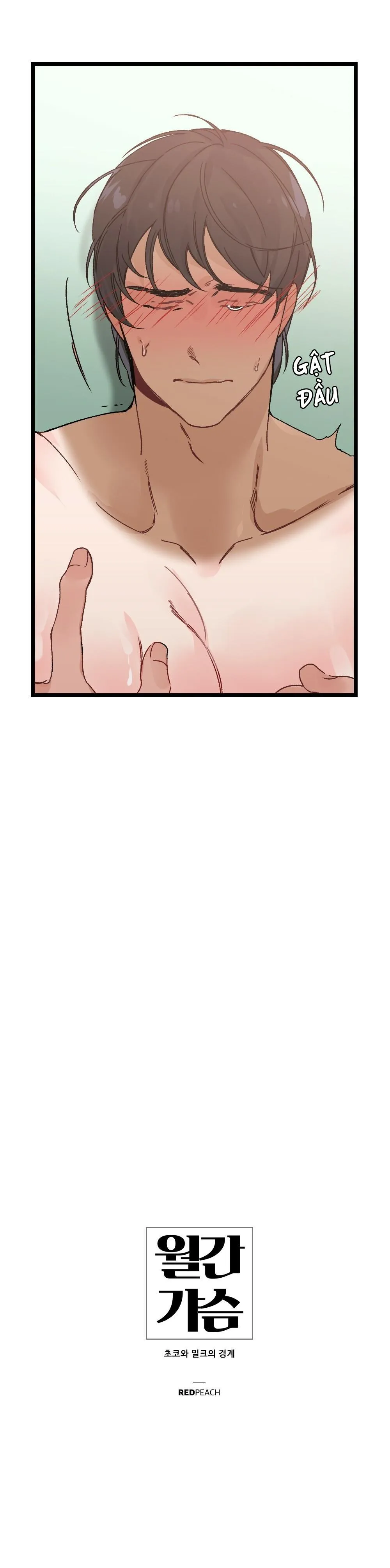 Ranh giới giữa sữa và socola Chapter 2 Trang 16