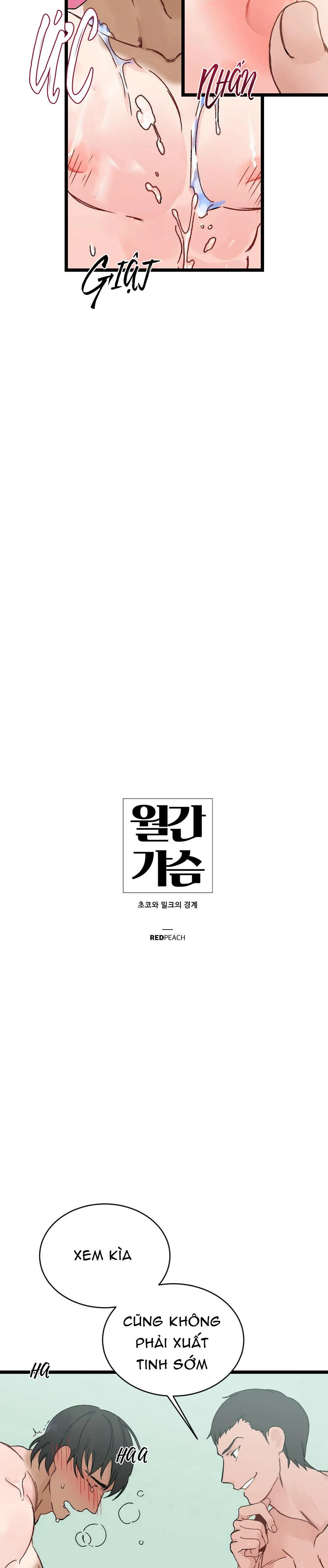 Ranh giới giữa sữa và socola Chapter 3 Trang 5