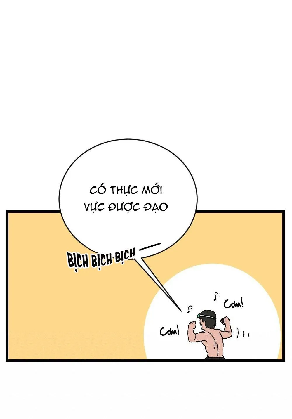 Ranh giới giữa sữa và socola Chapter 1 Trang 42