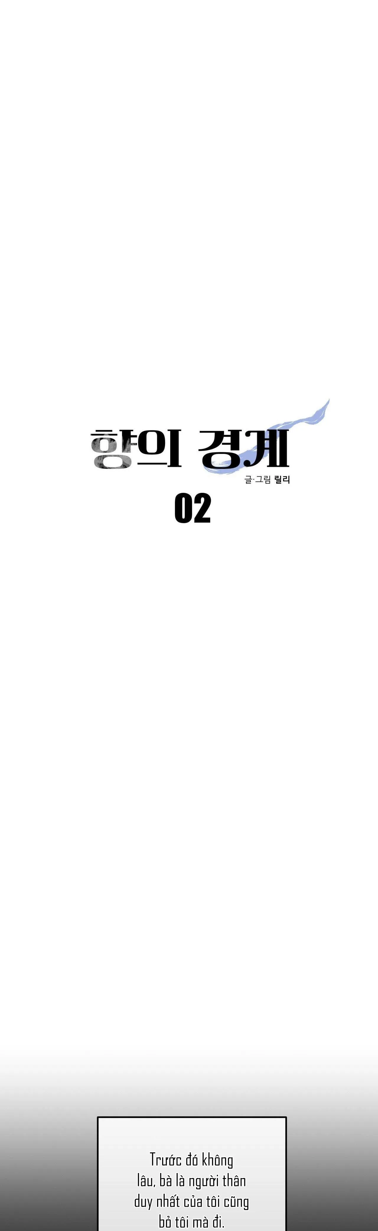 RANH GIỚI HƯƠNG Chapter 2 Trang 10