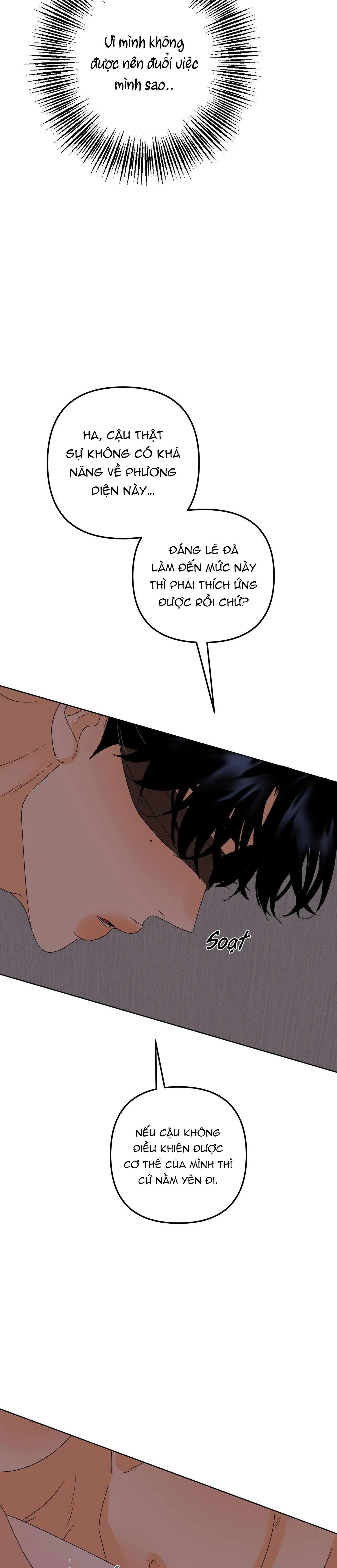 RANH GIỚI HƯƠNG Chapter 4 Trang 32