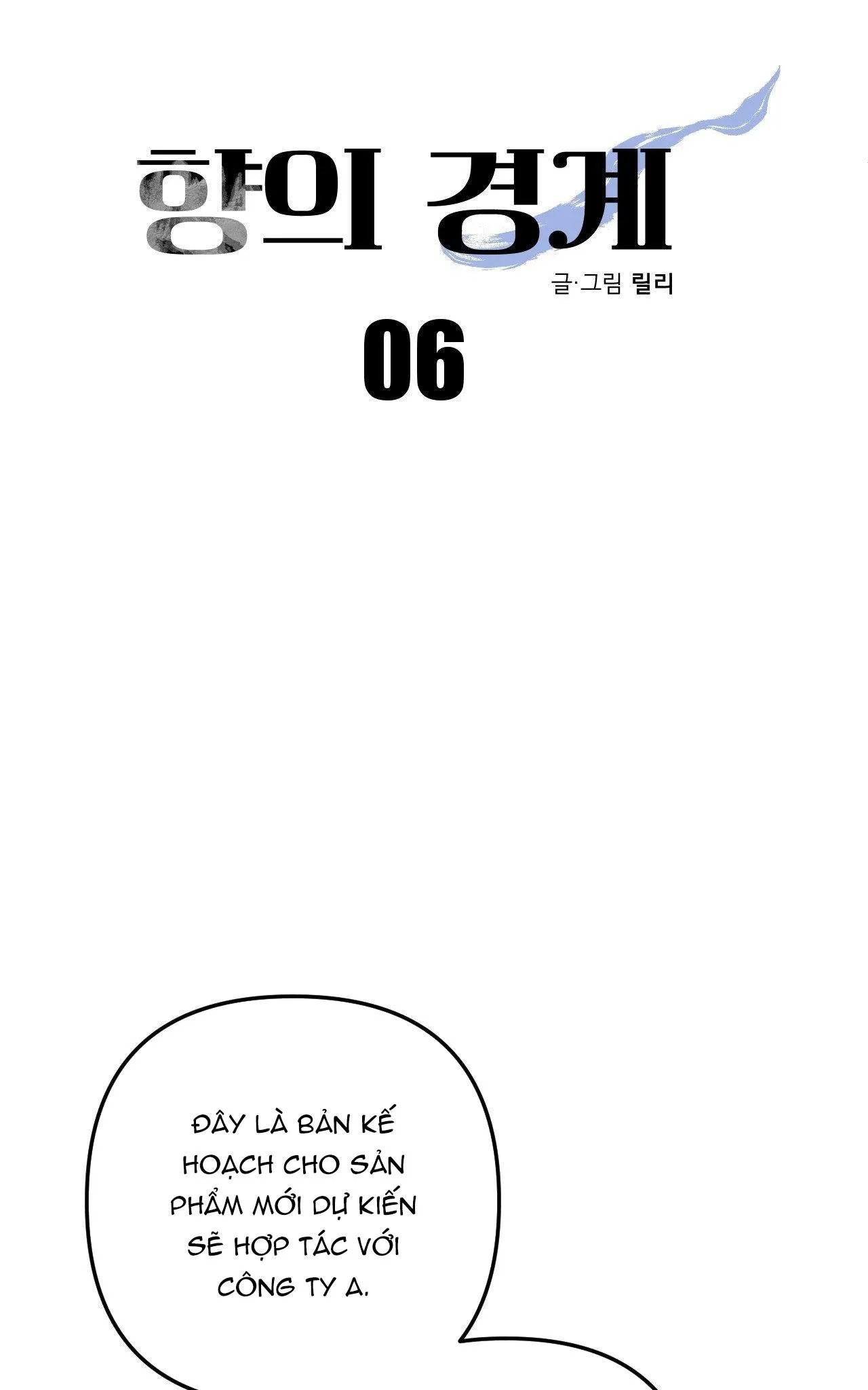 RANH GIỚI HƯƠNG Chapter 6 Trang 9