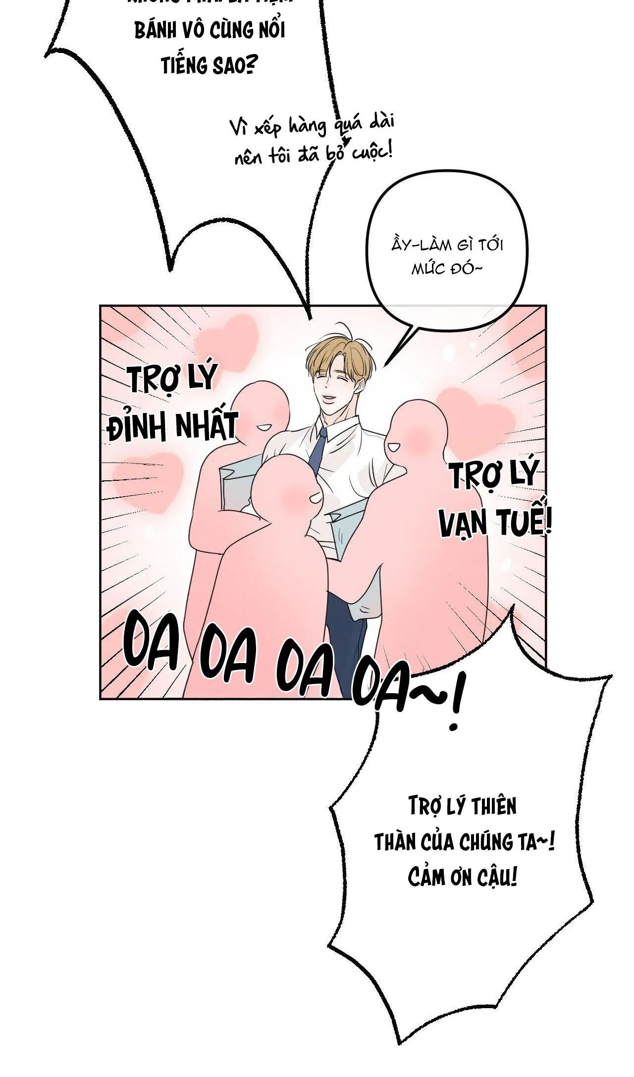 RANH GIỚI HƯƠNG Chapter 7 Trang 5