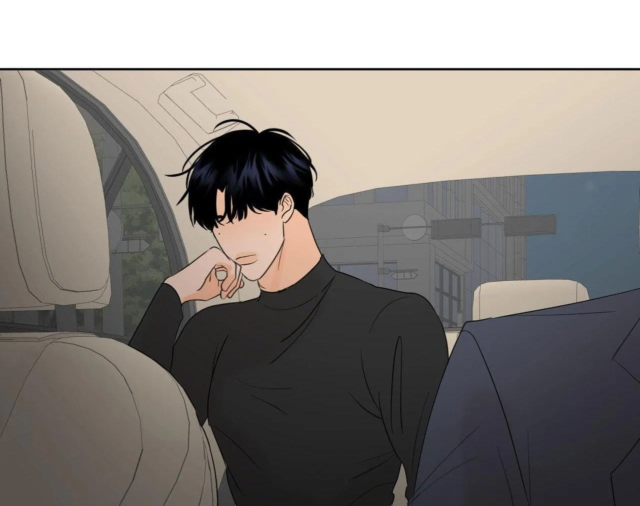 RANH GIỚI HƯƠNG Chapter 7 Trang 17