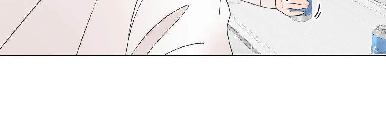 RANH GIỚI HƯƠNG Chapter 8 Trang 6