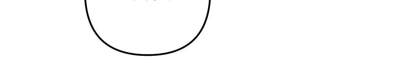 RANH GIỚI HƯƠNG Chapter 8 Trang 17