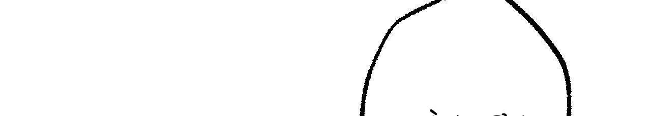 RANH GIỚI HƯƠNG Chapter 8 Trang 57