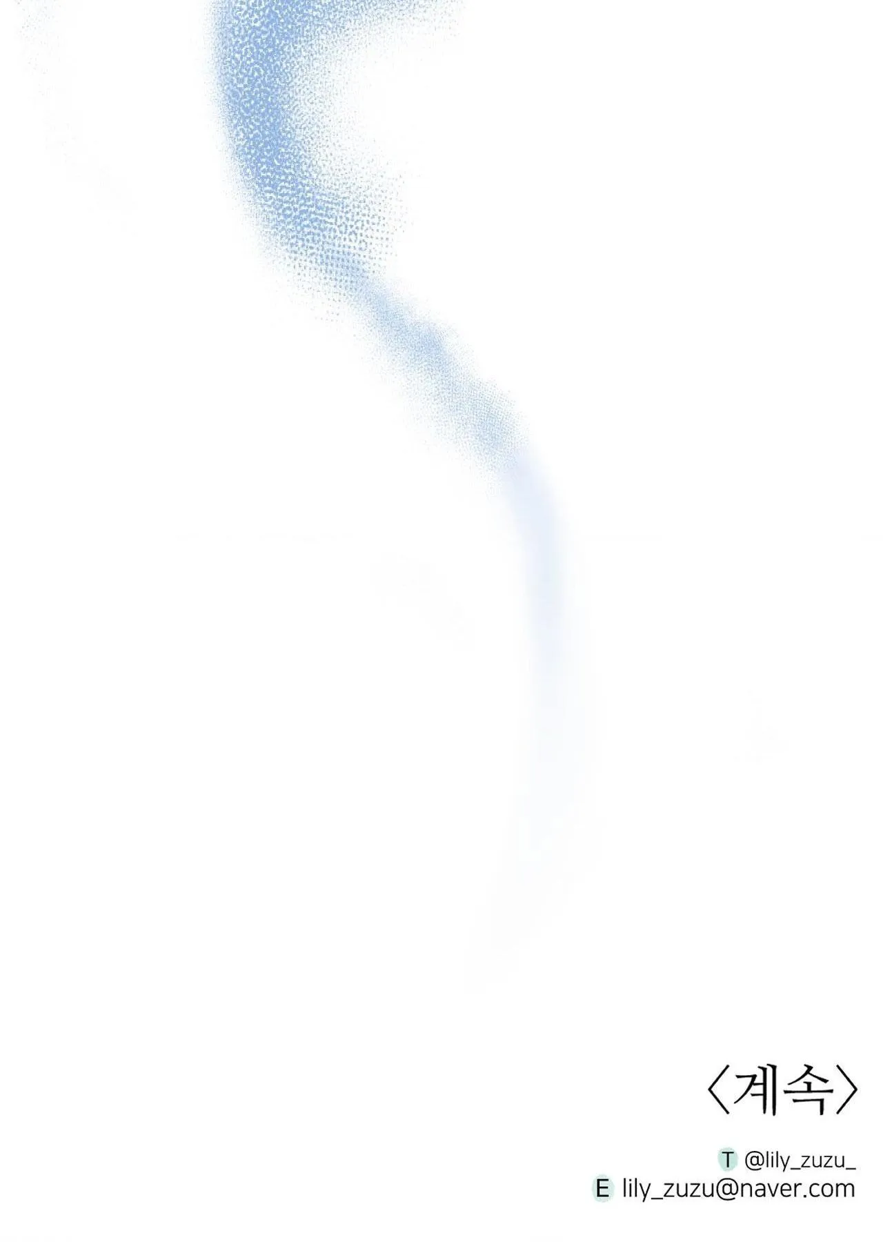 RANH GIỚI HƯƠNG Chapter 8 Trang 62