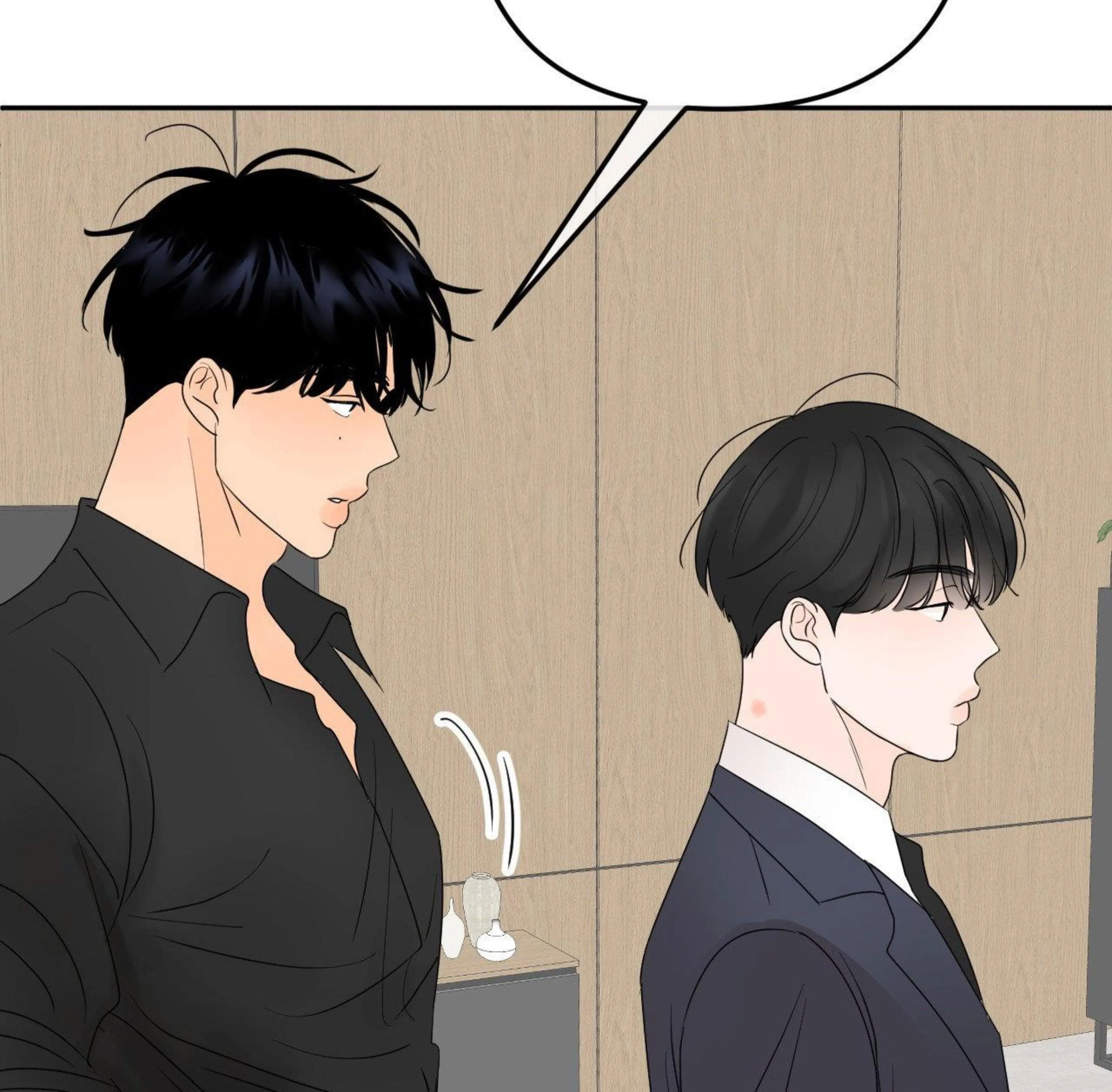 RANH GIỚI HƯƠNG Chapter 1 Trang 32