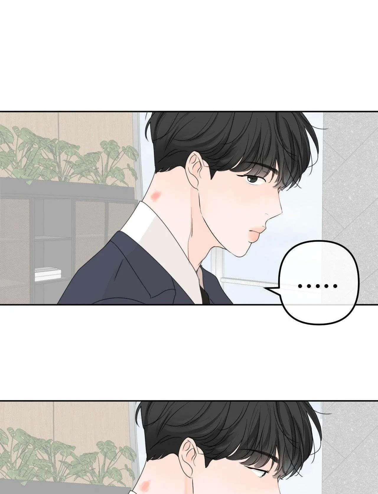 RANH GIỚI HƯƠNG Chapter 1 Trang 73